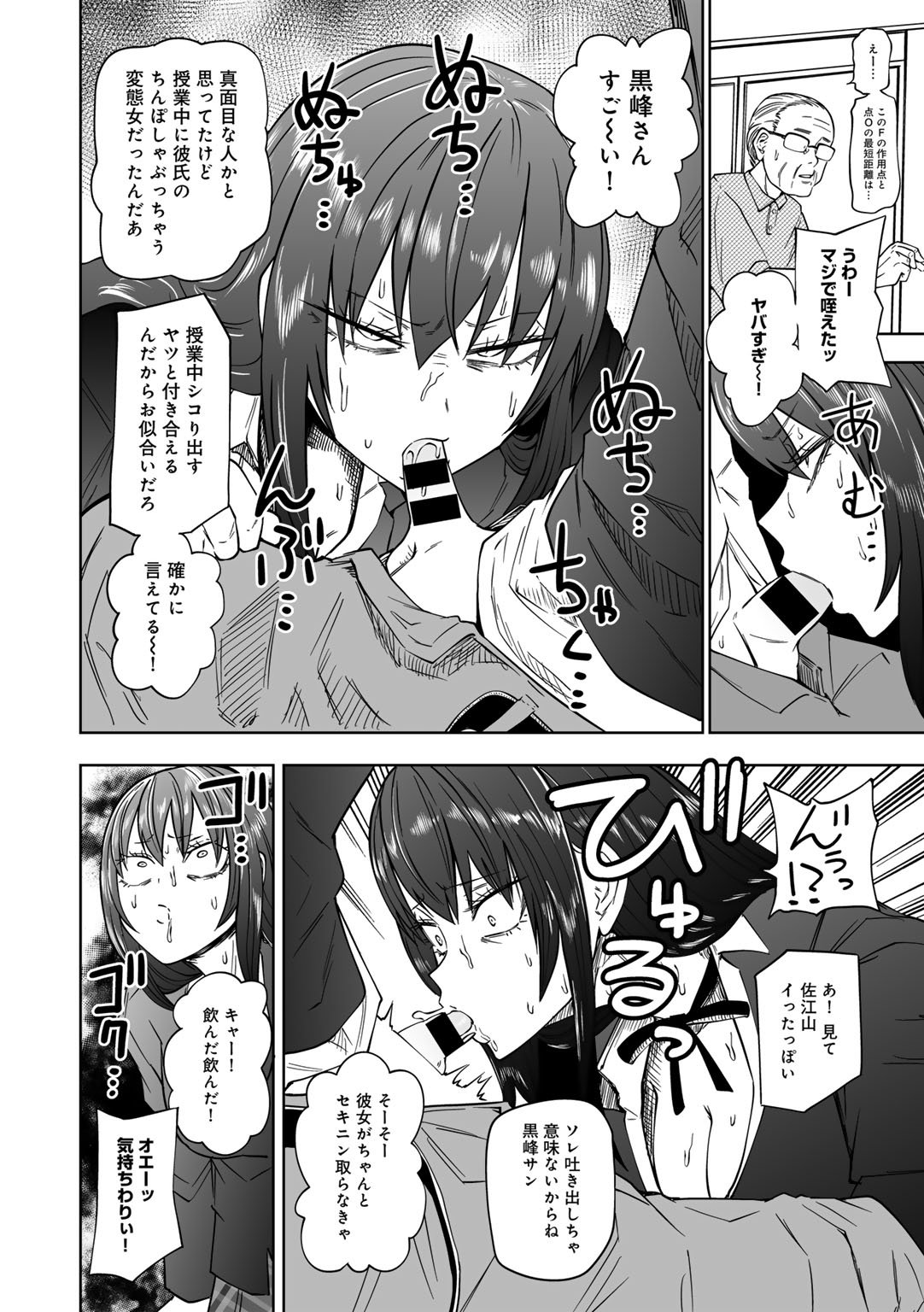 030