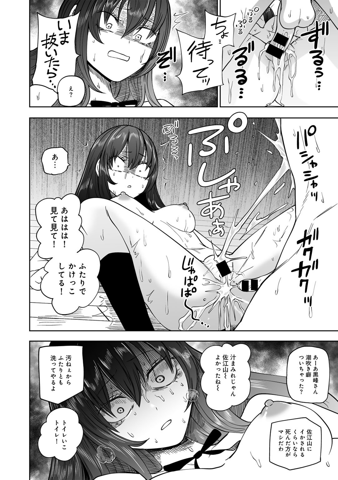 040
