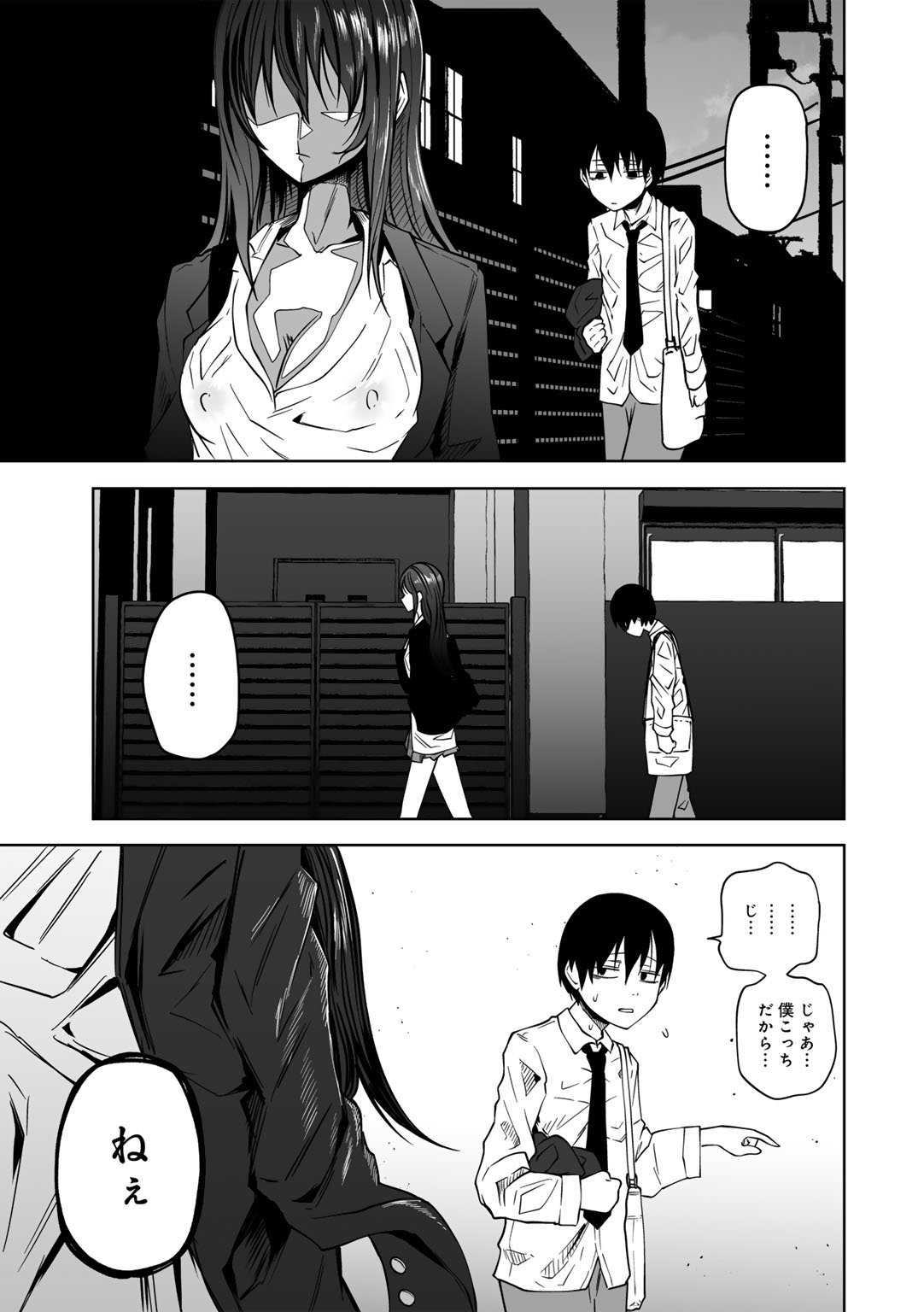 043
