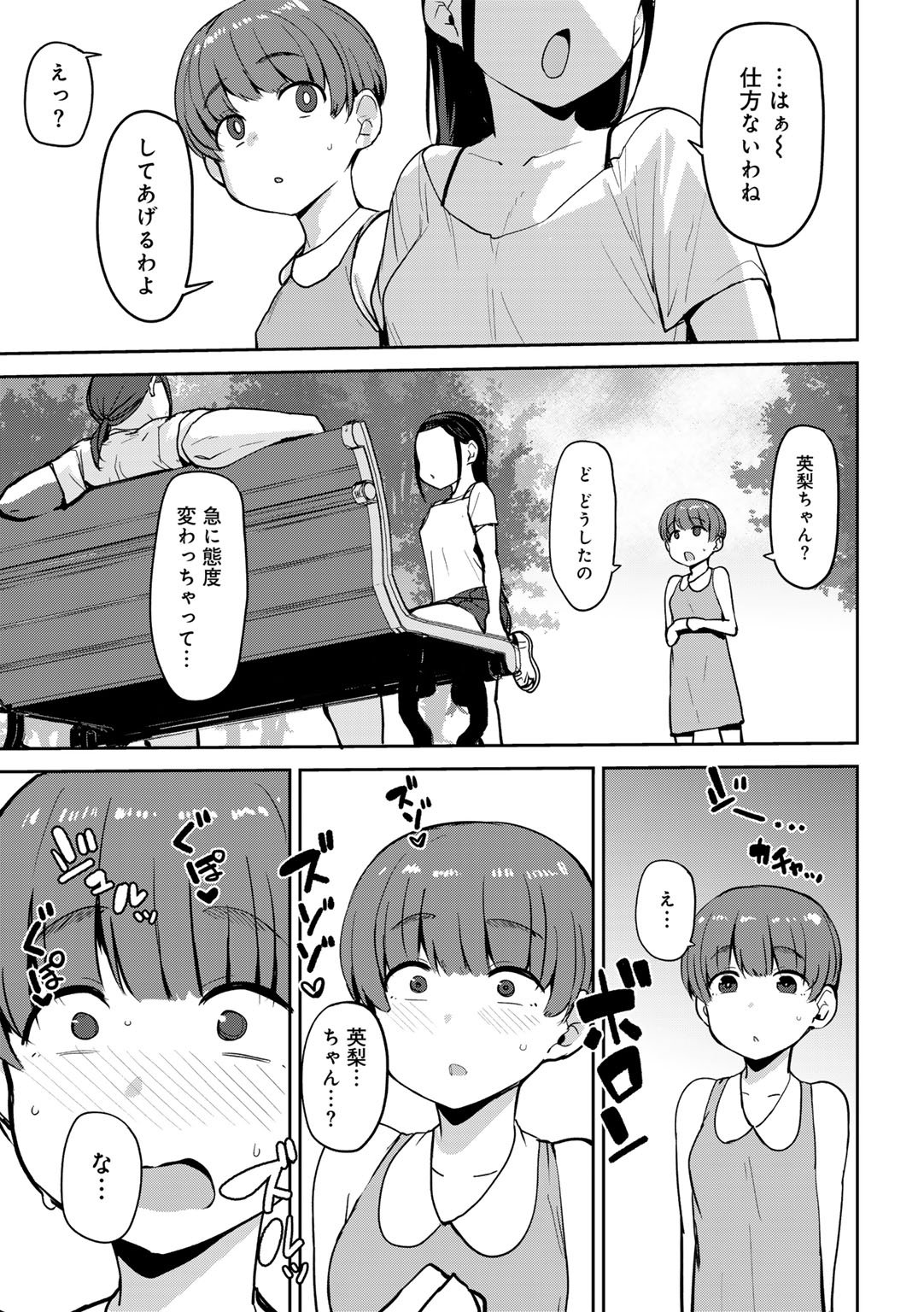 051