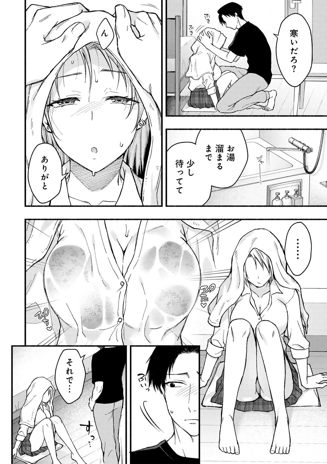 136
