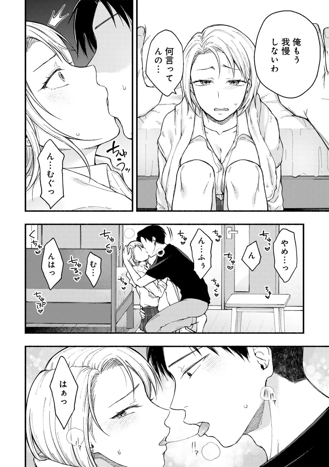 142