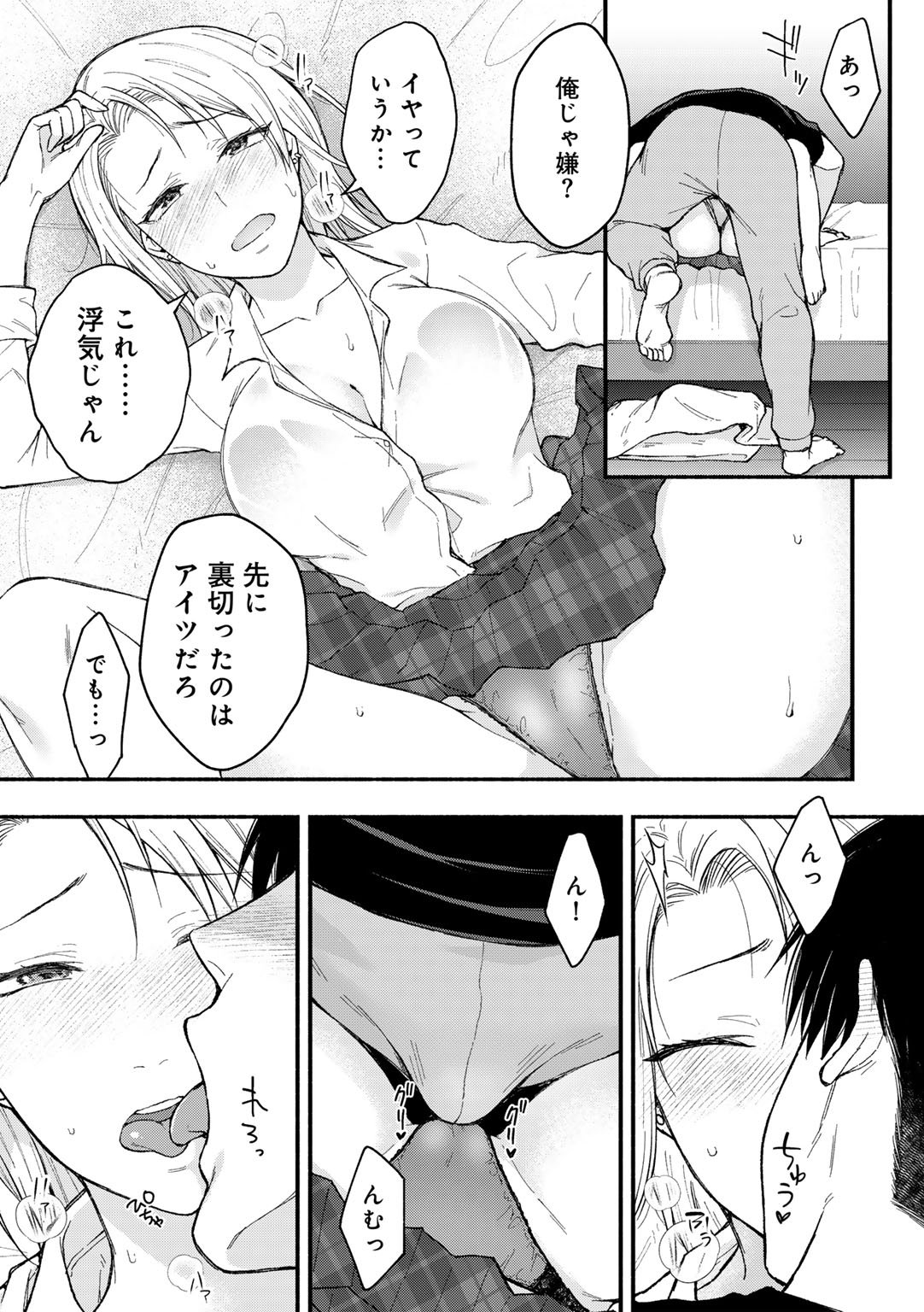 144