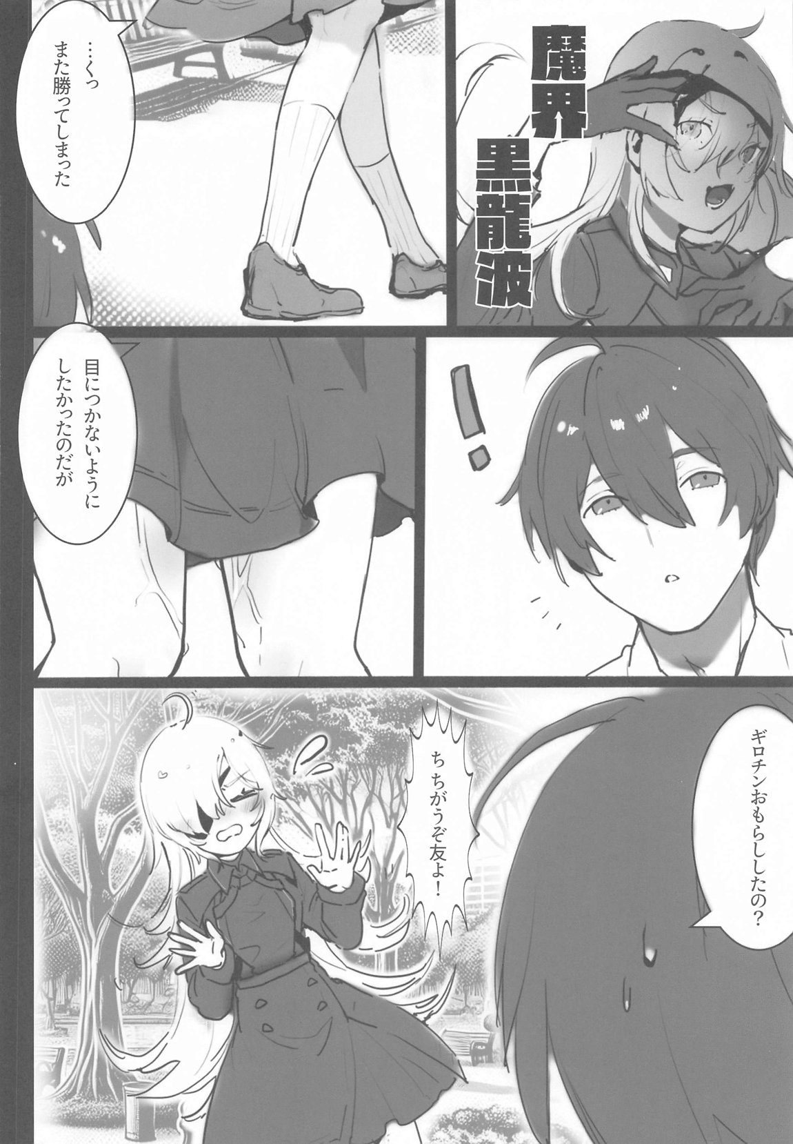 05