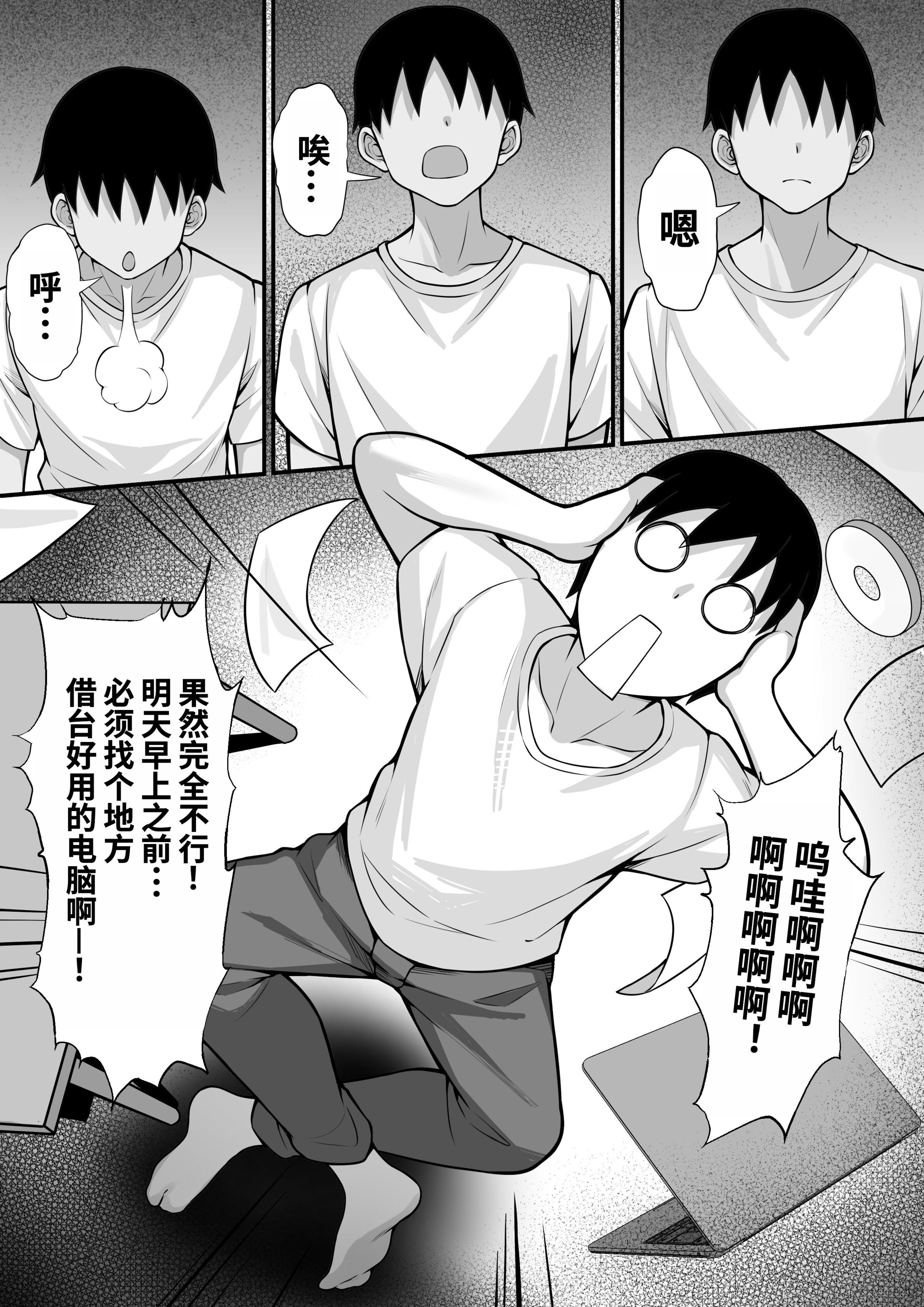 05