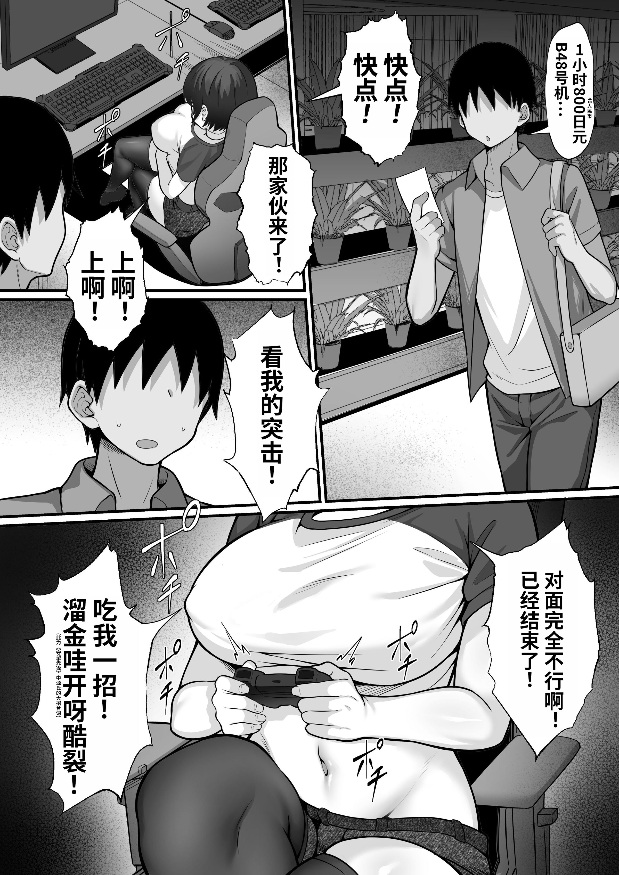 07