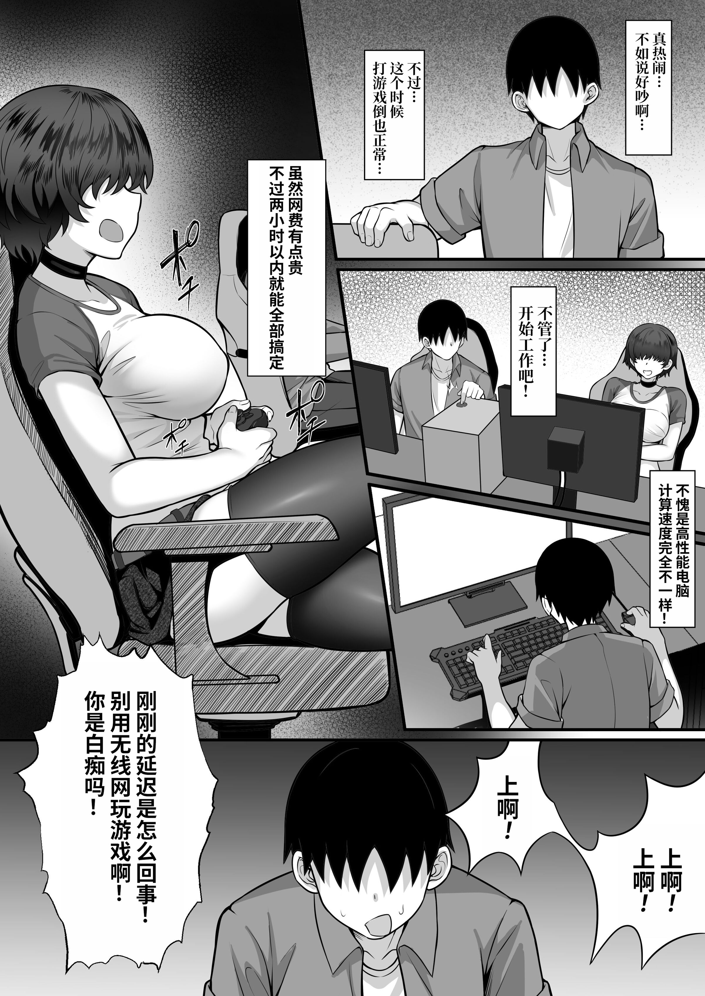 09