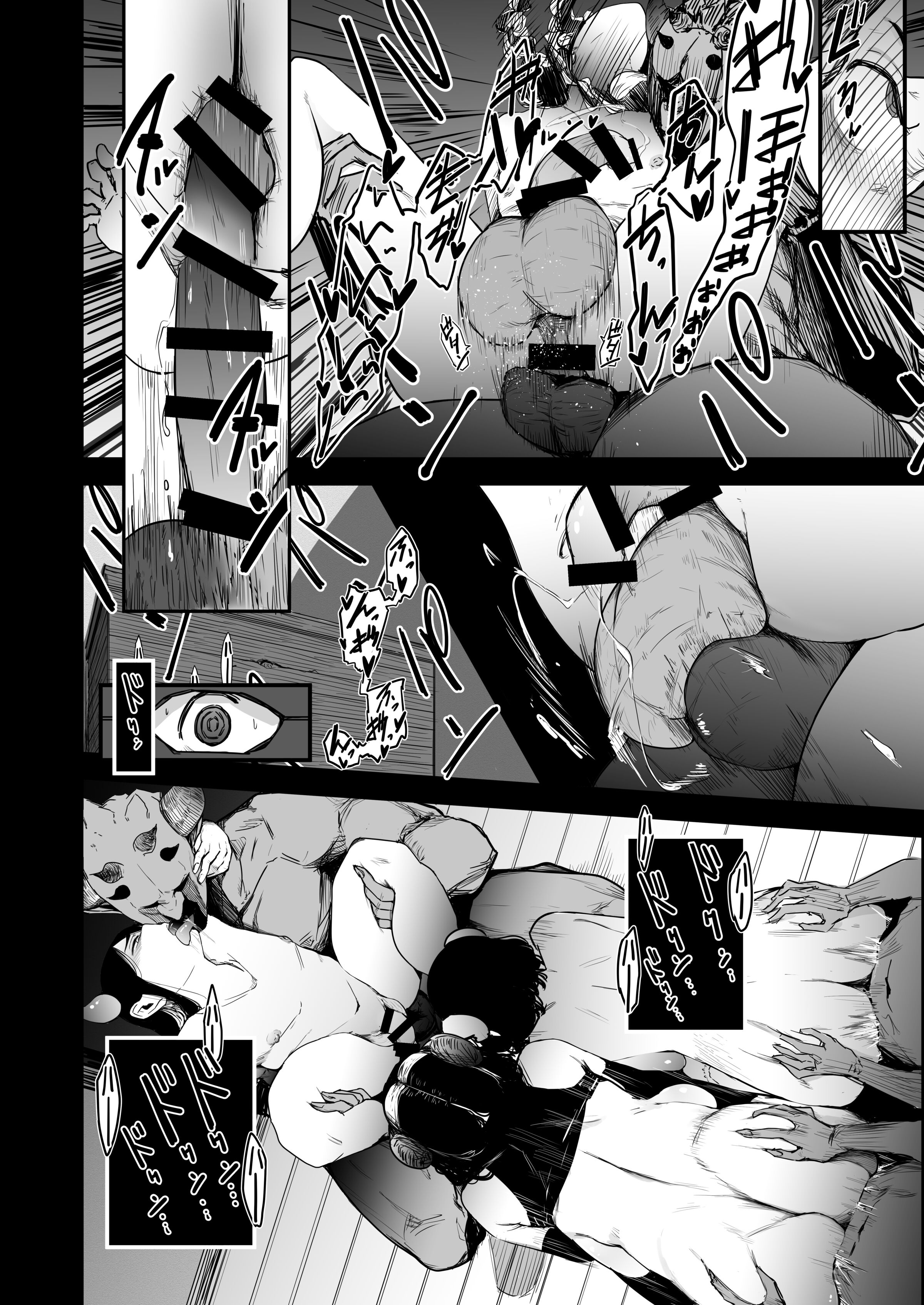 014