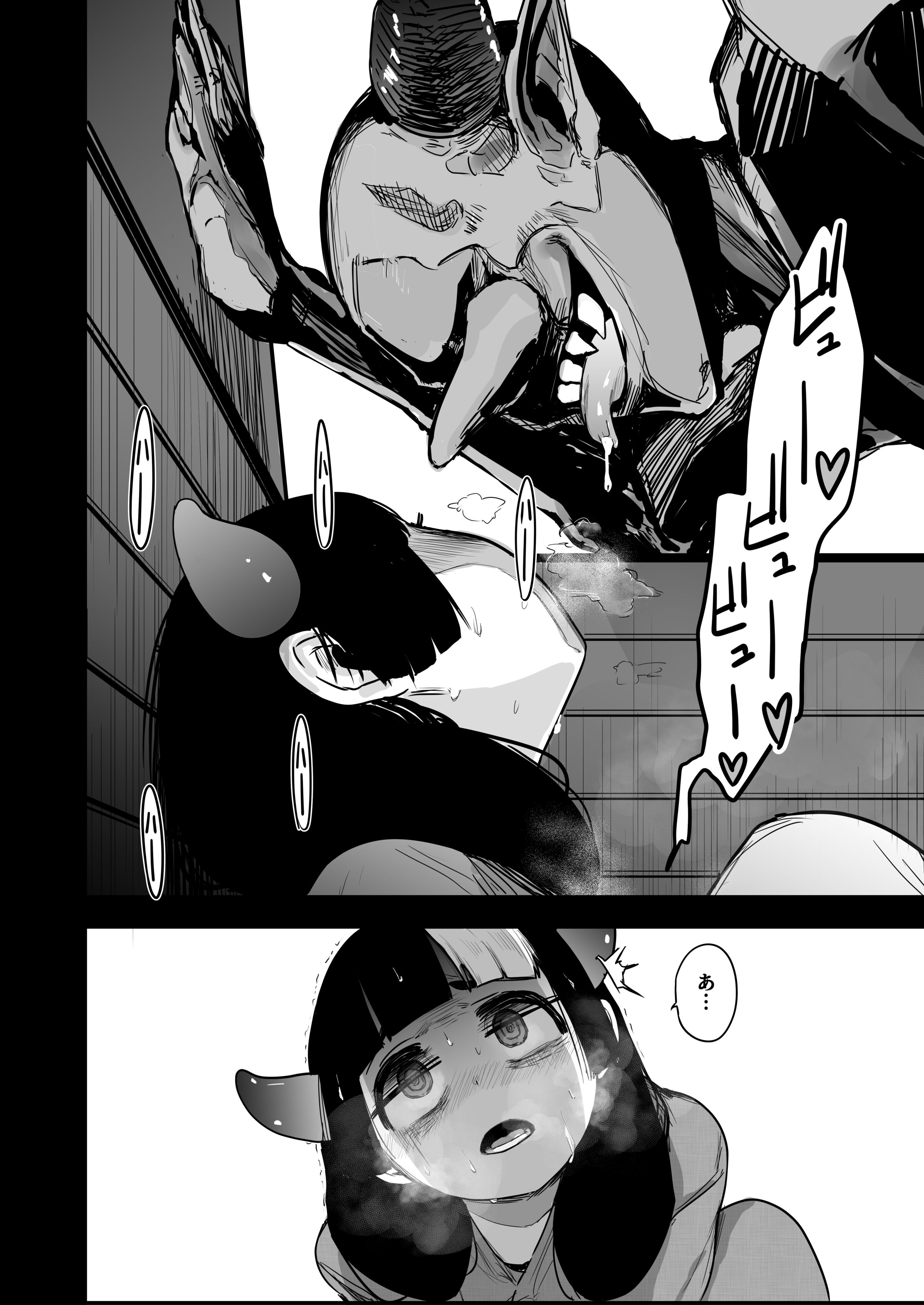 020