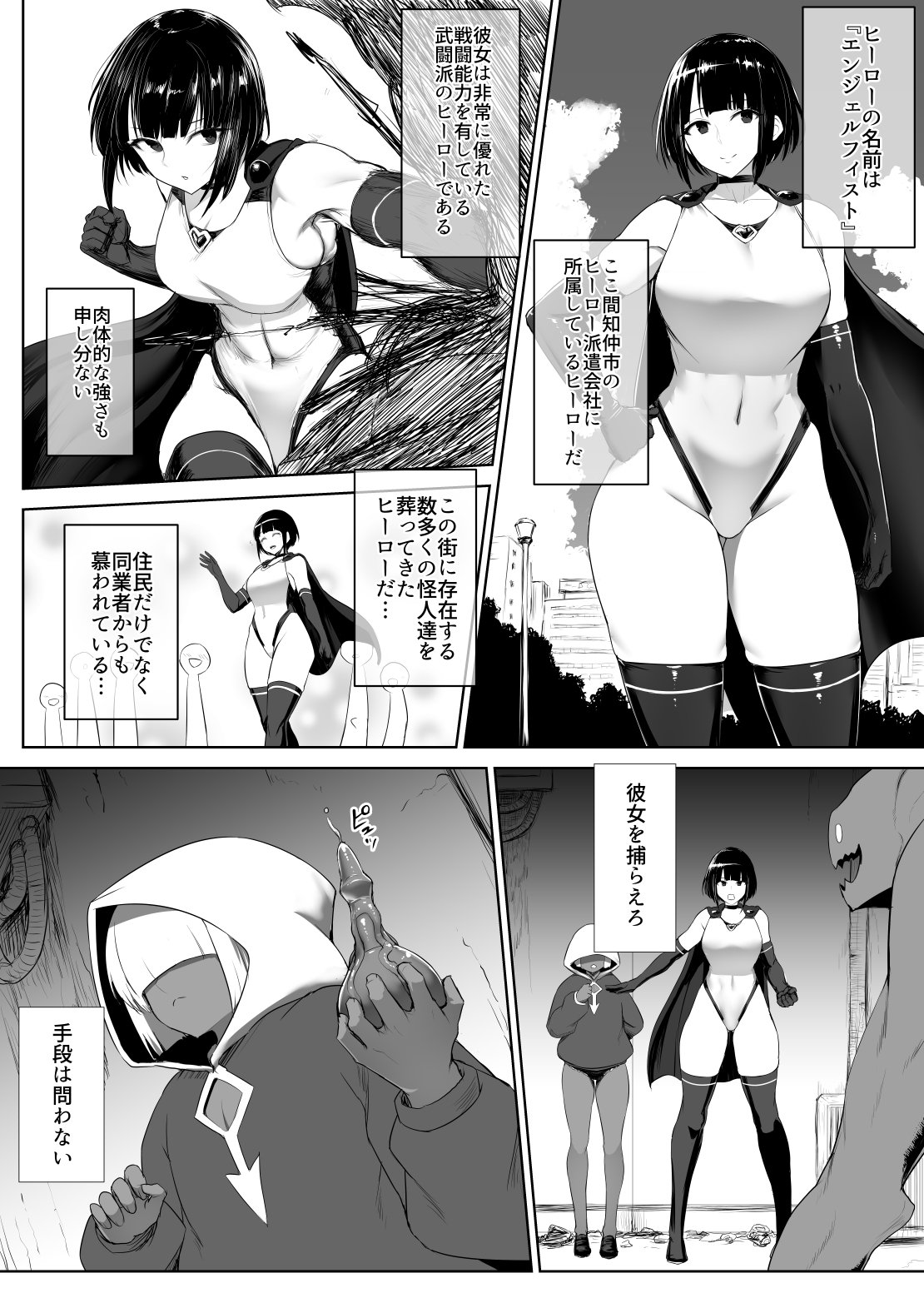 002