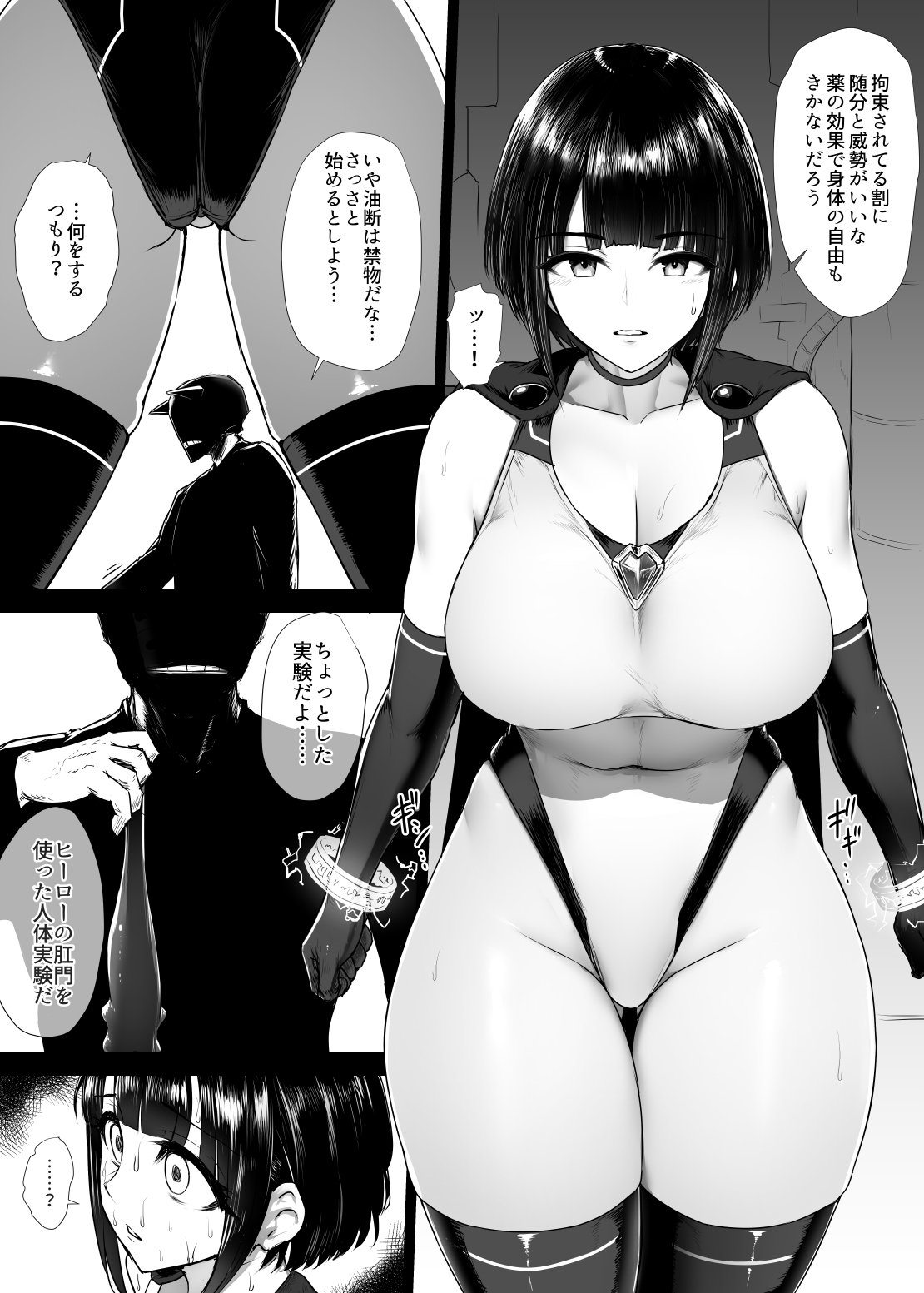 008
