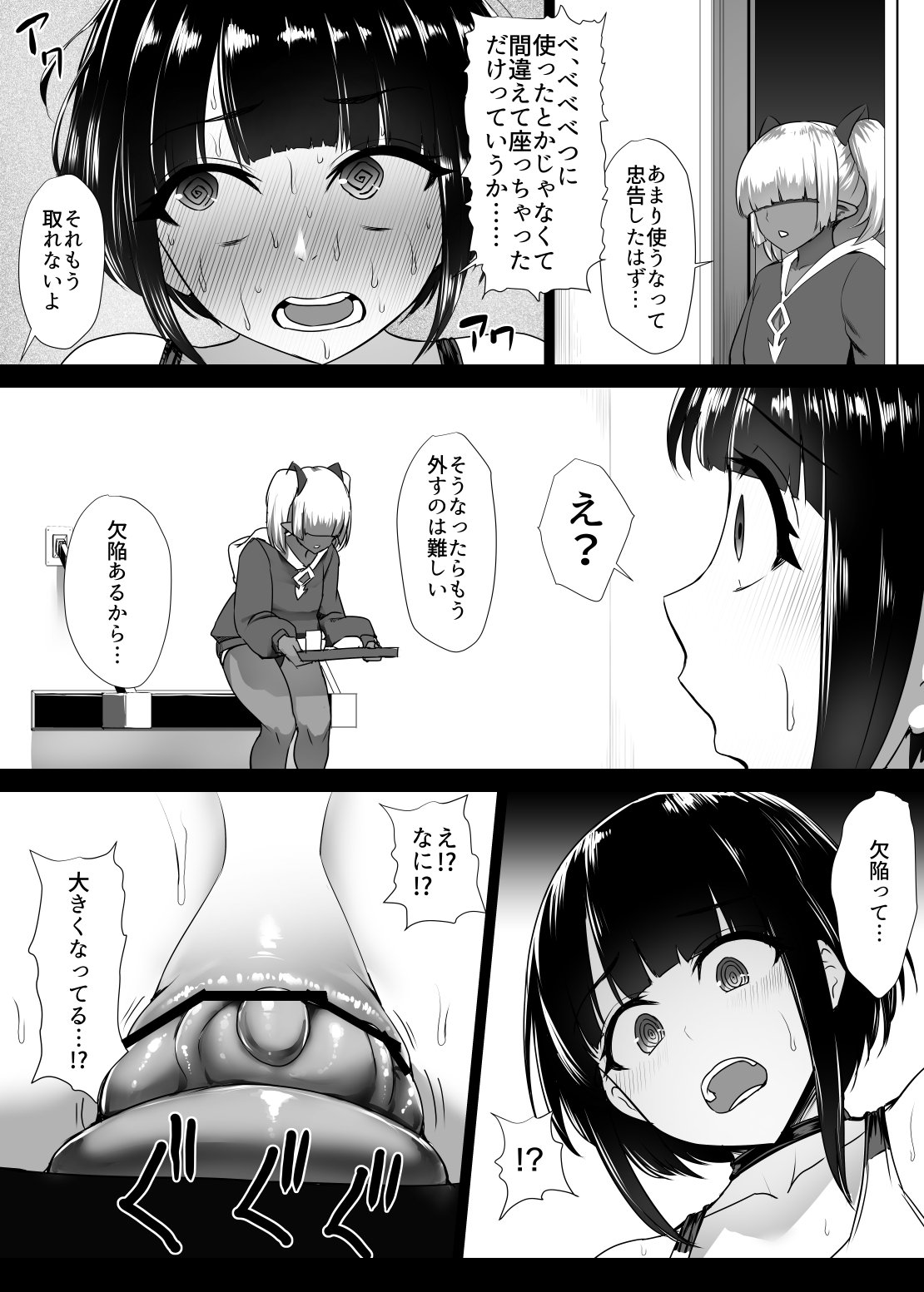 040