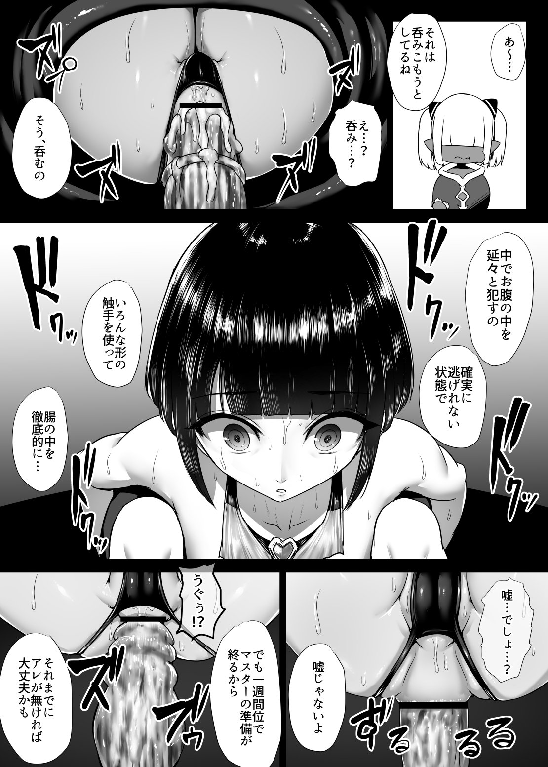 045