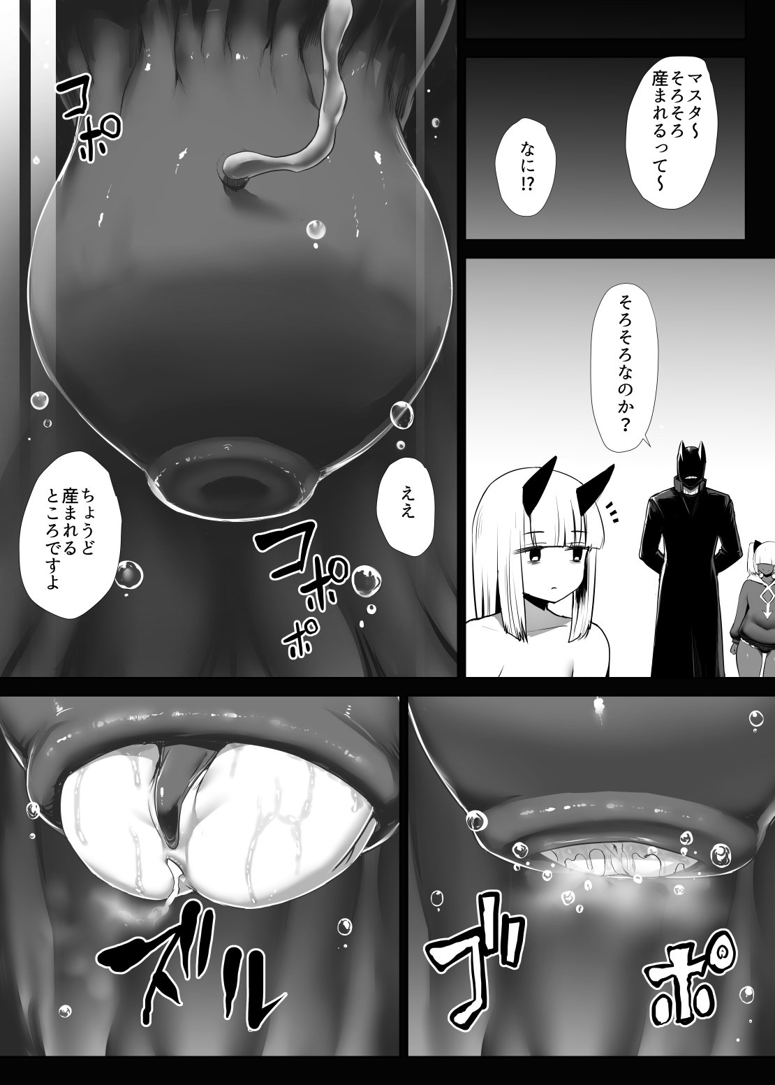 066