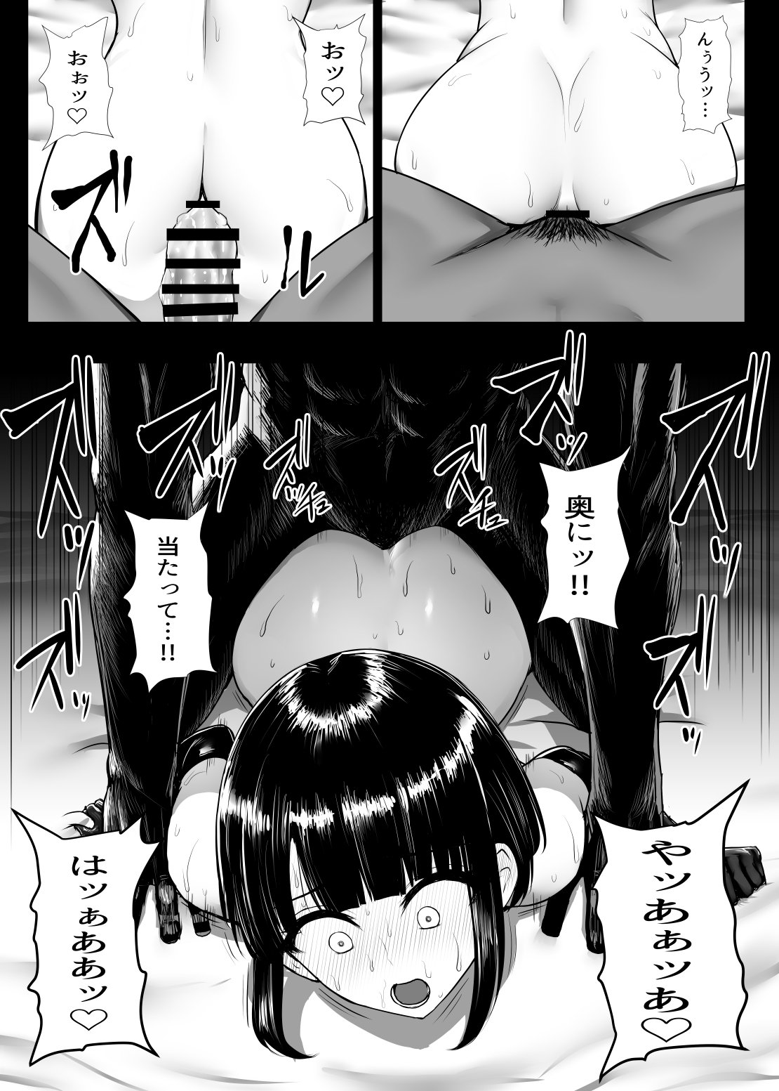 084