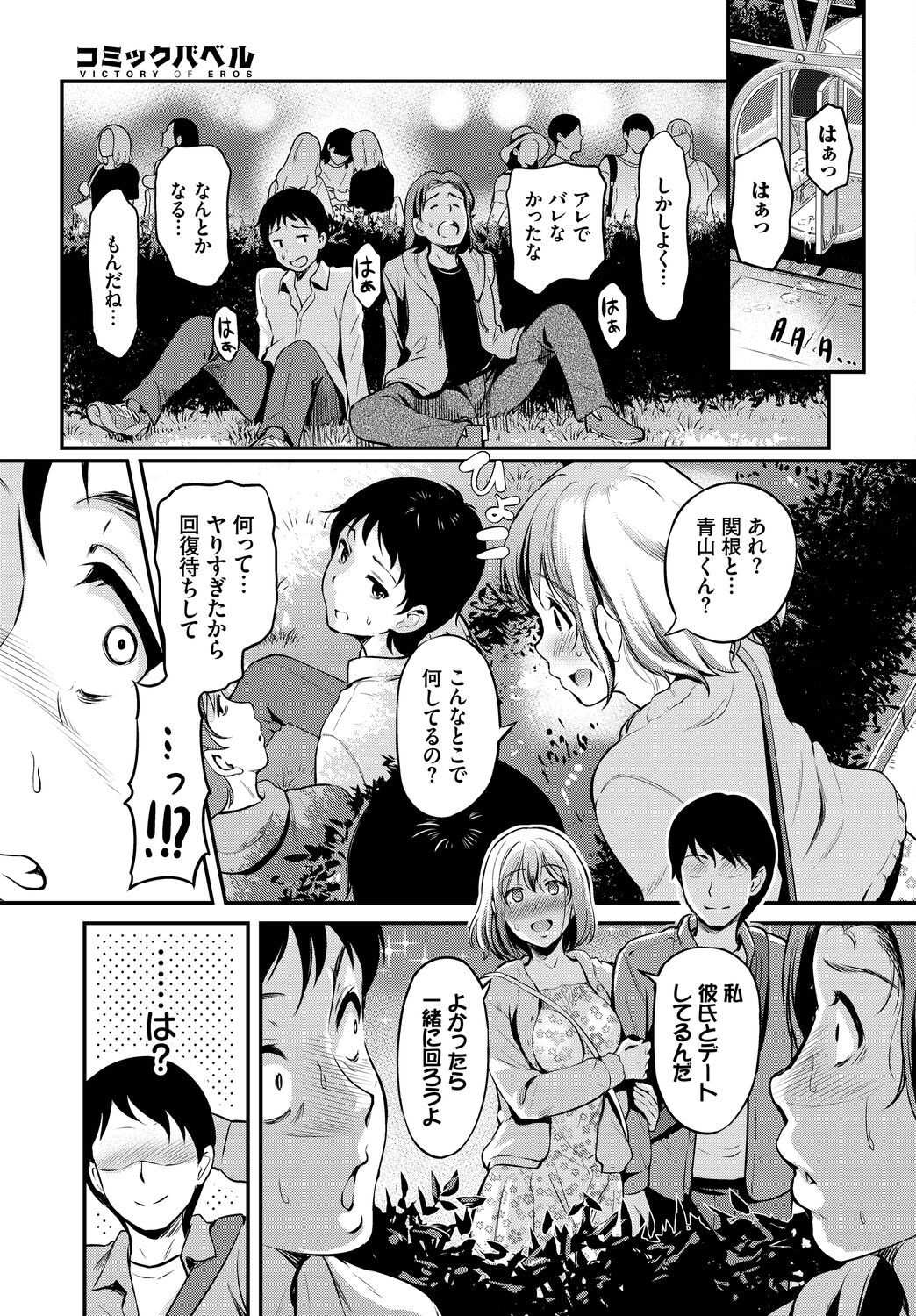 257