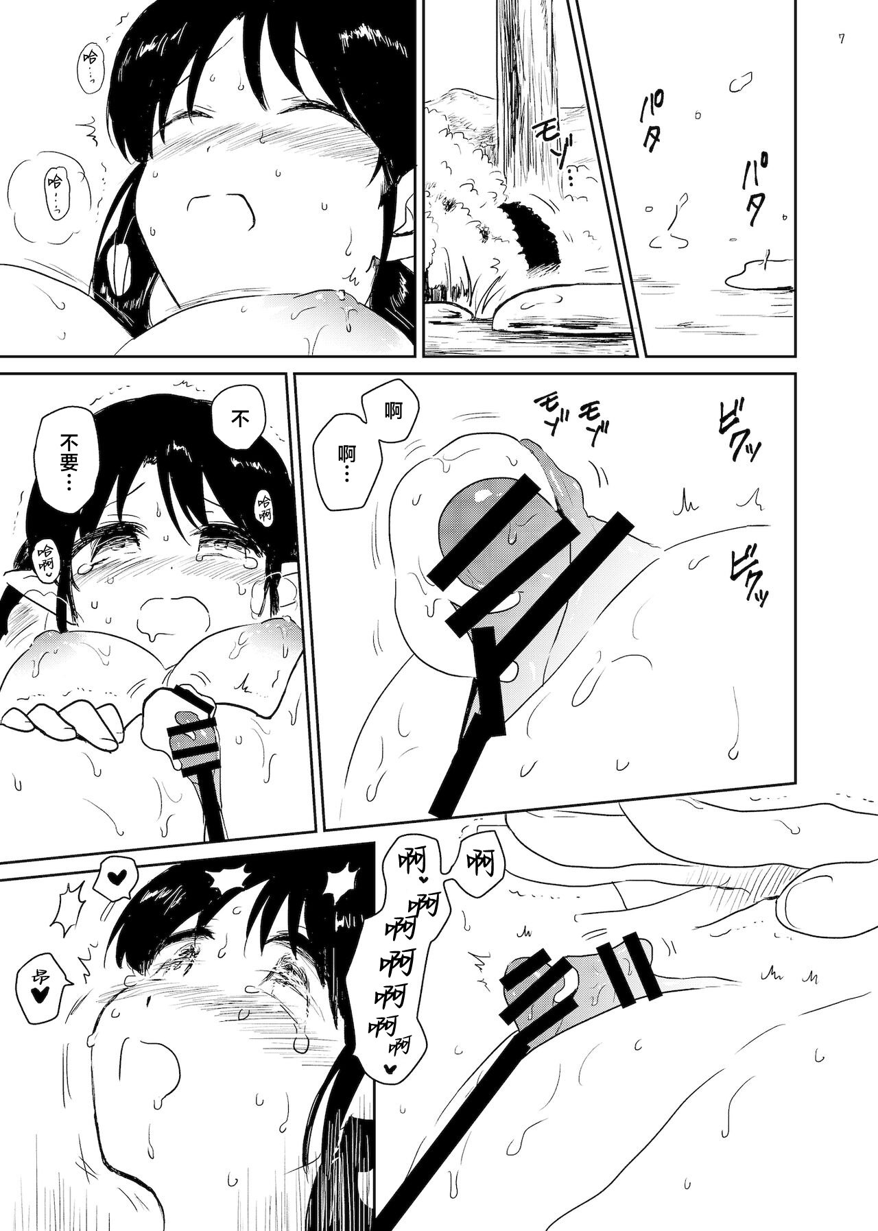 07