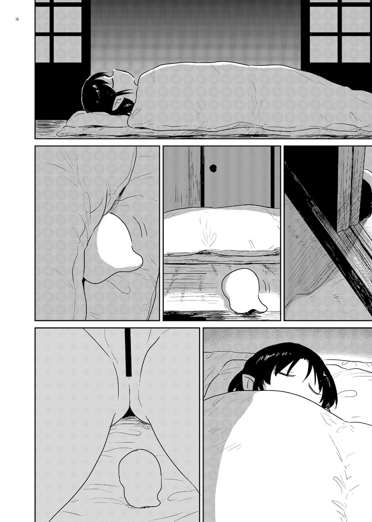 16