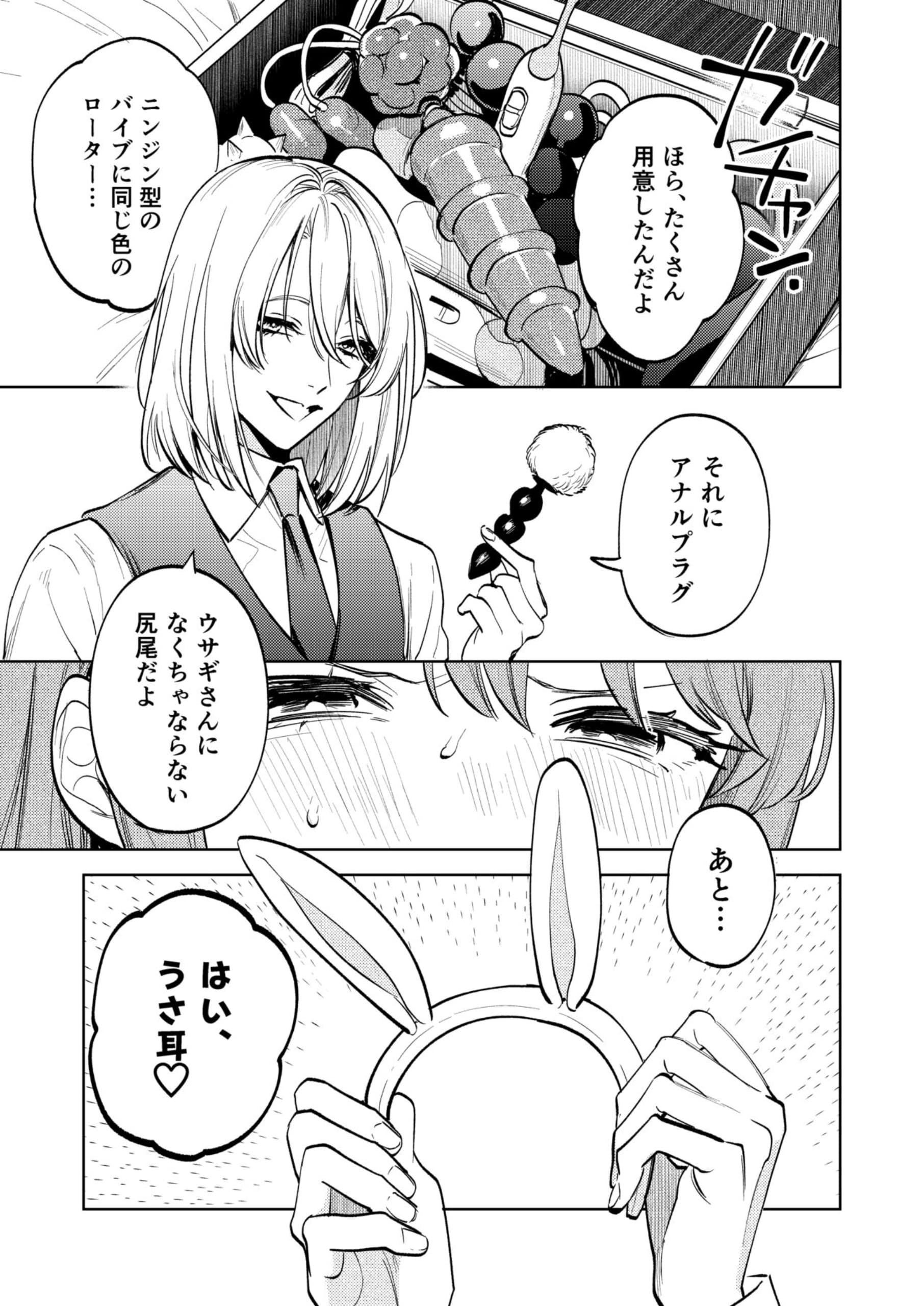 010