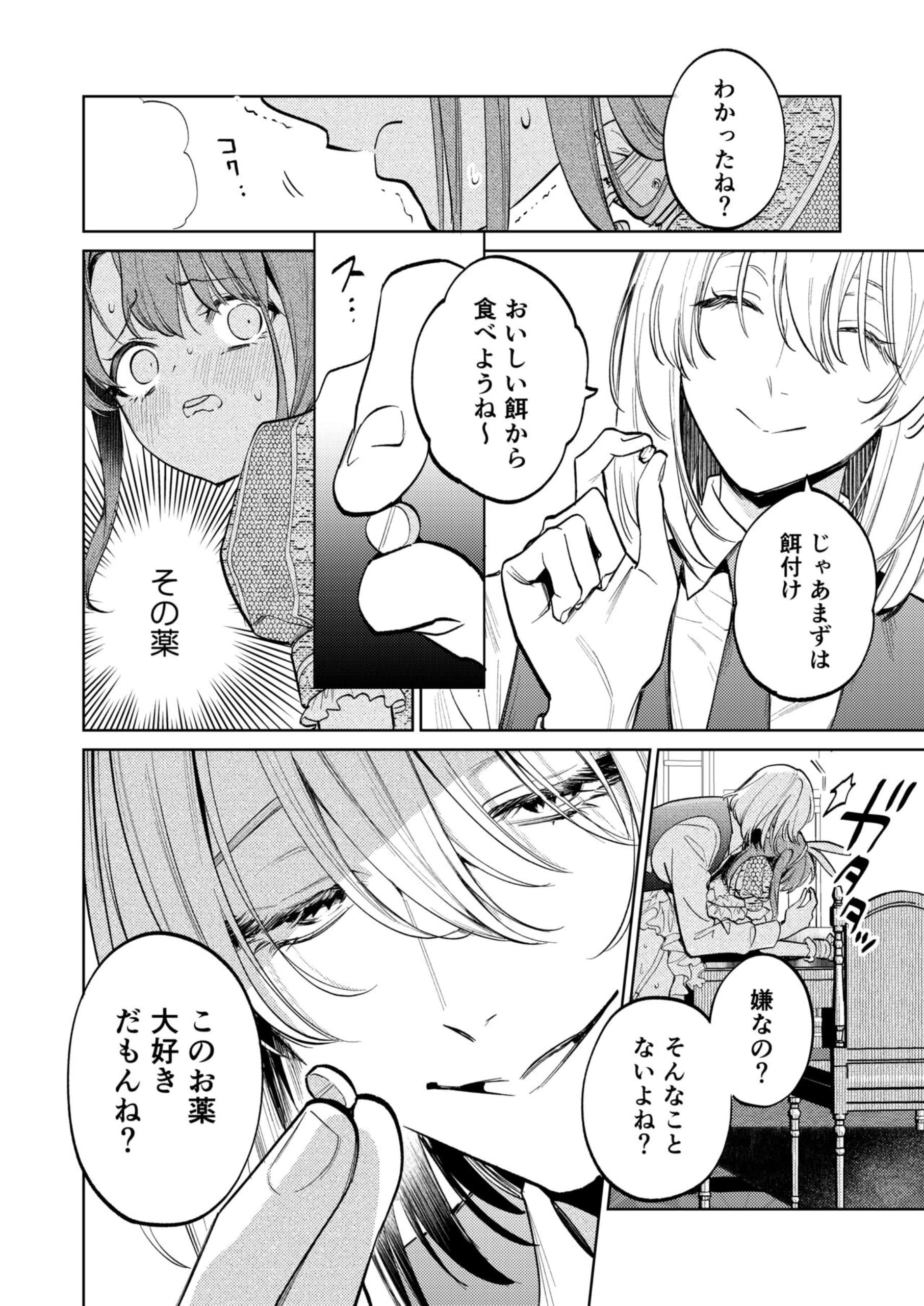 015