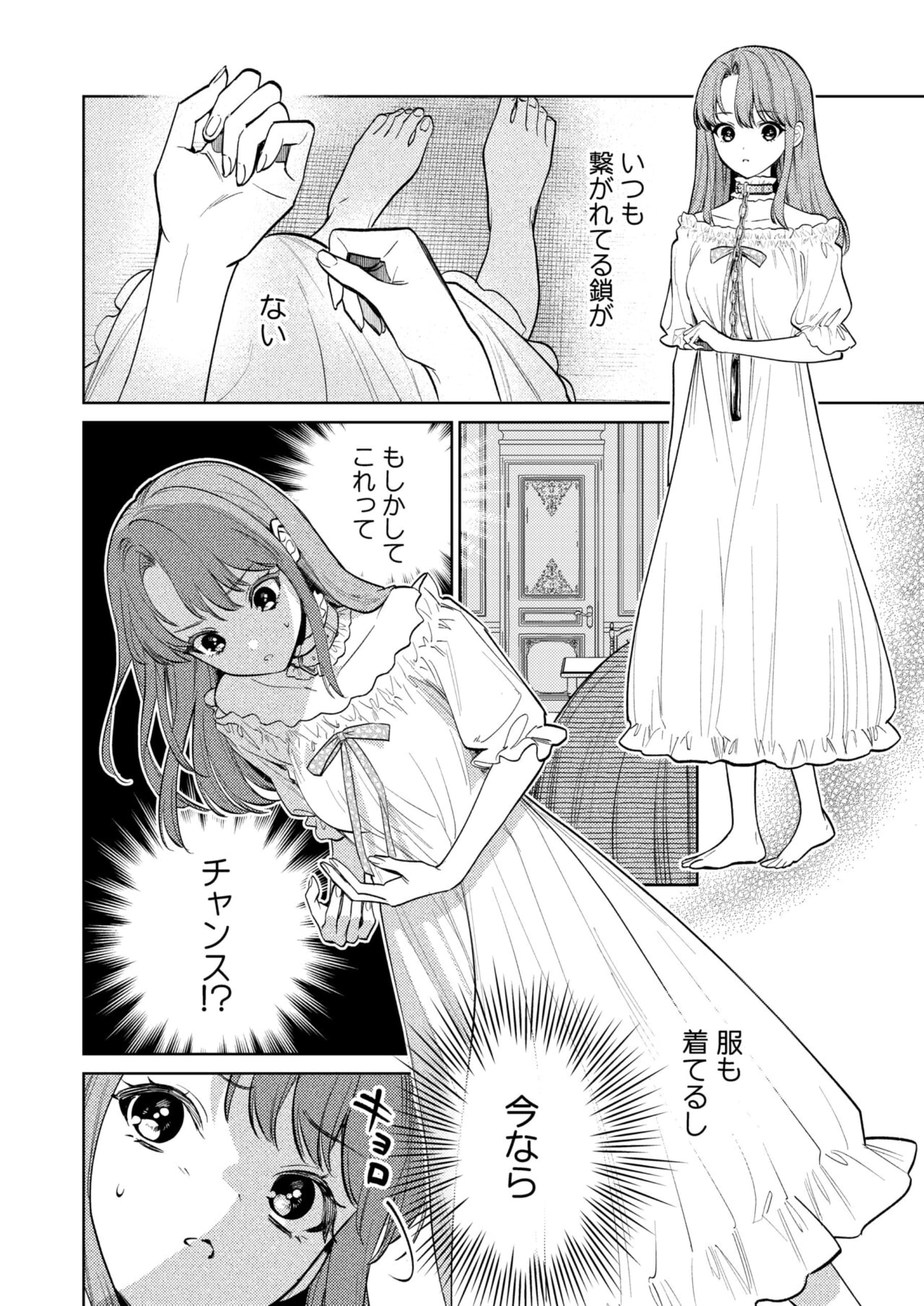 035