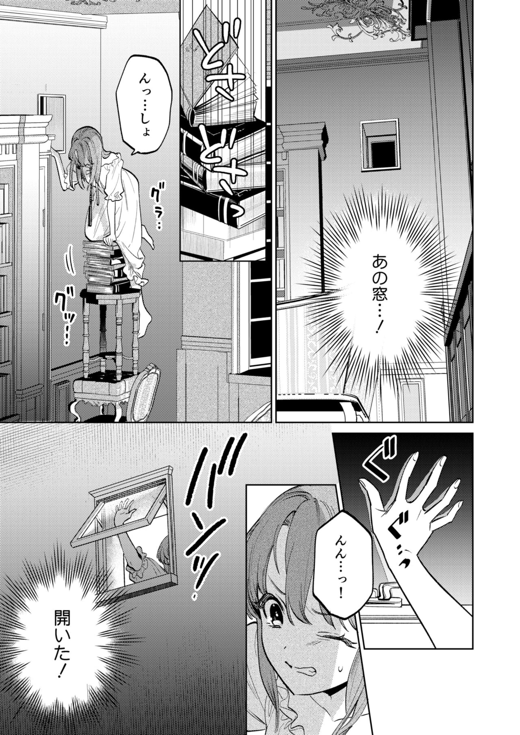 036