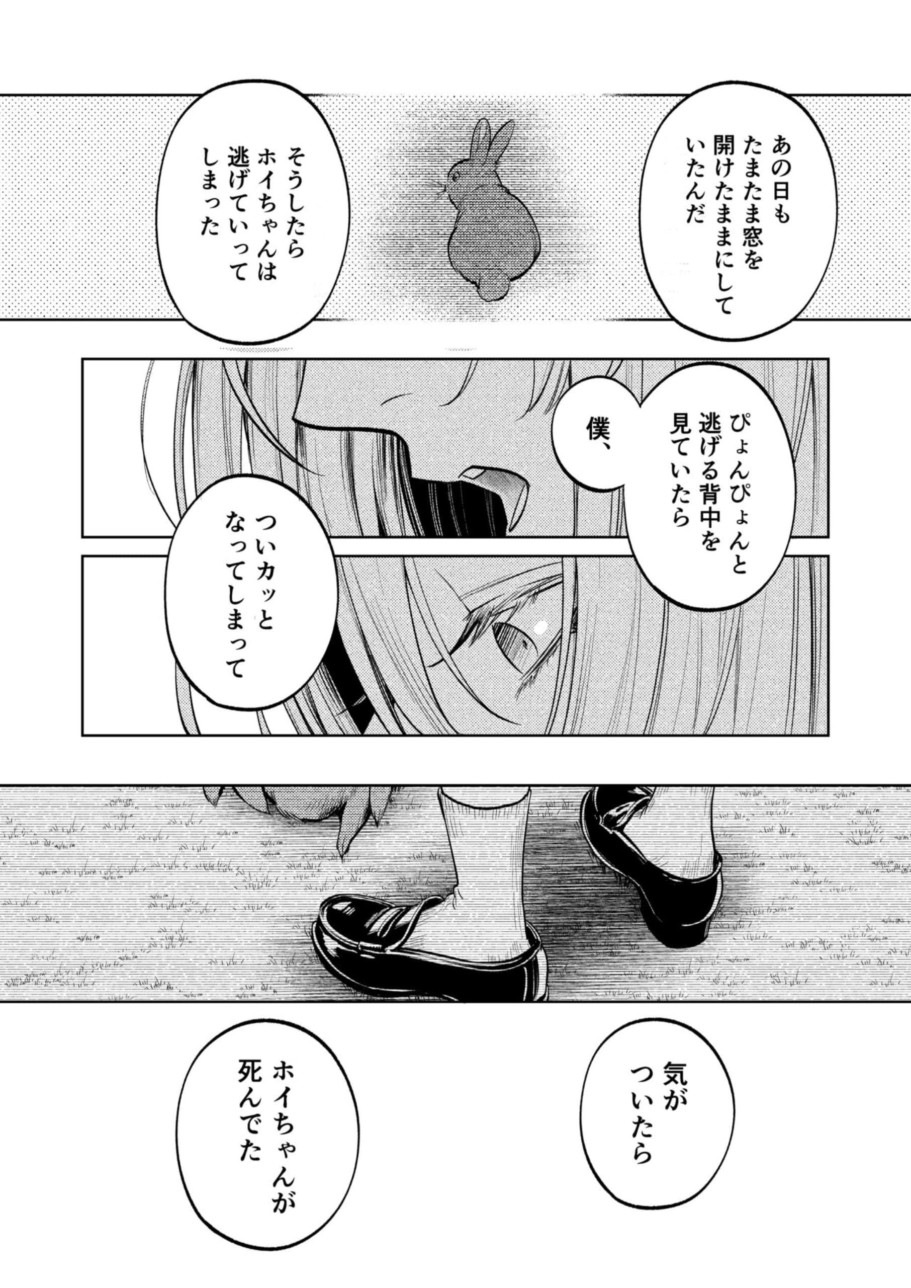 043