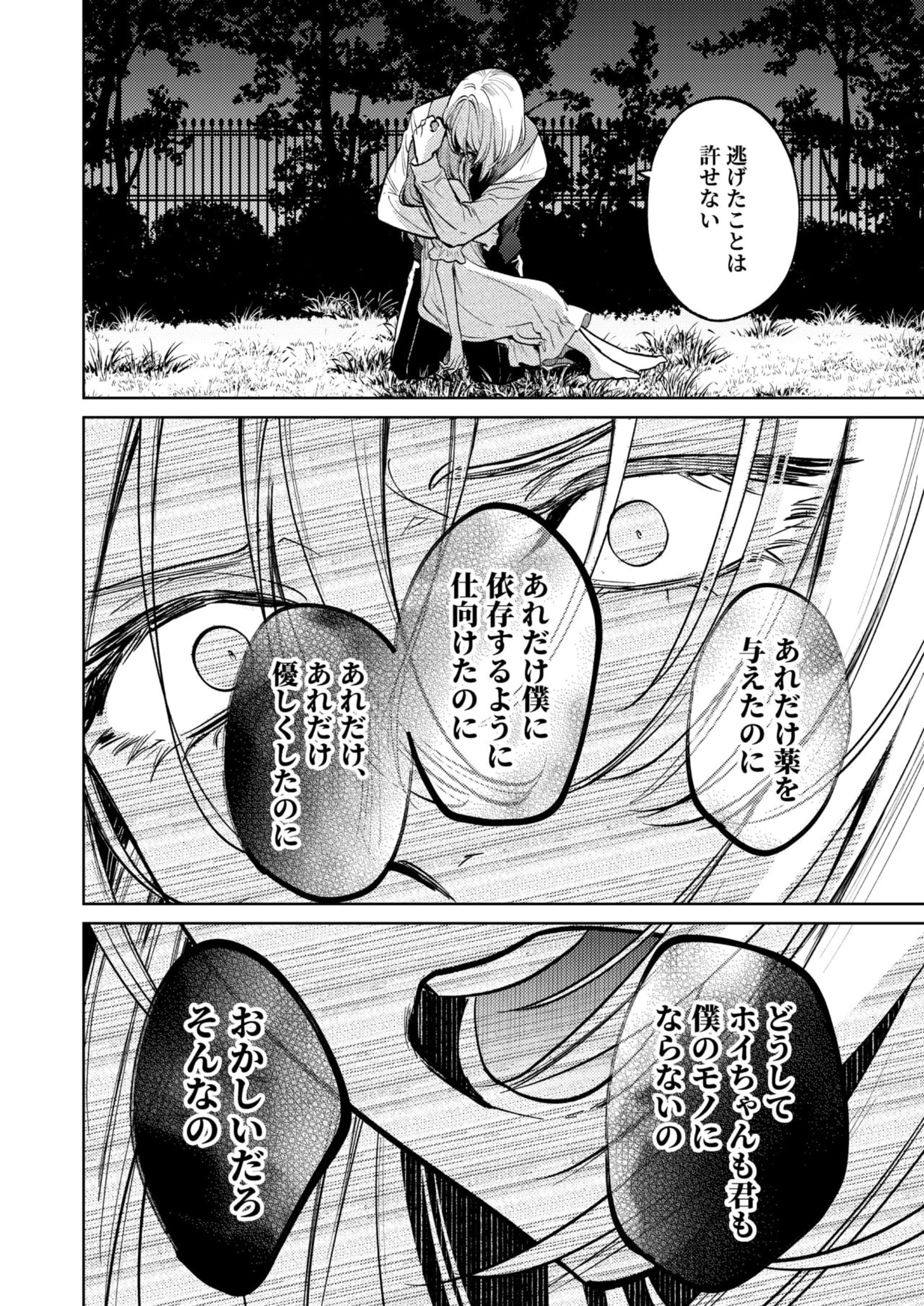 045