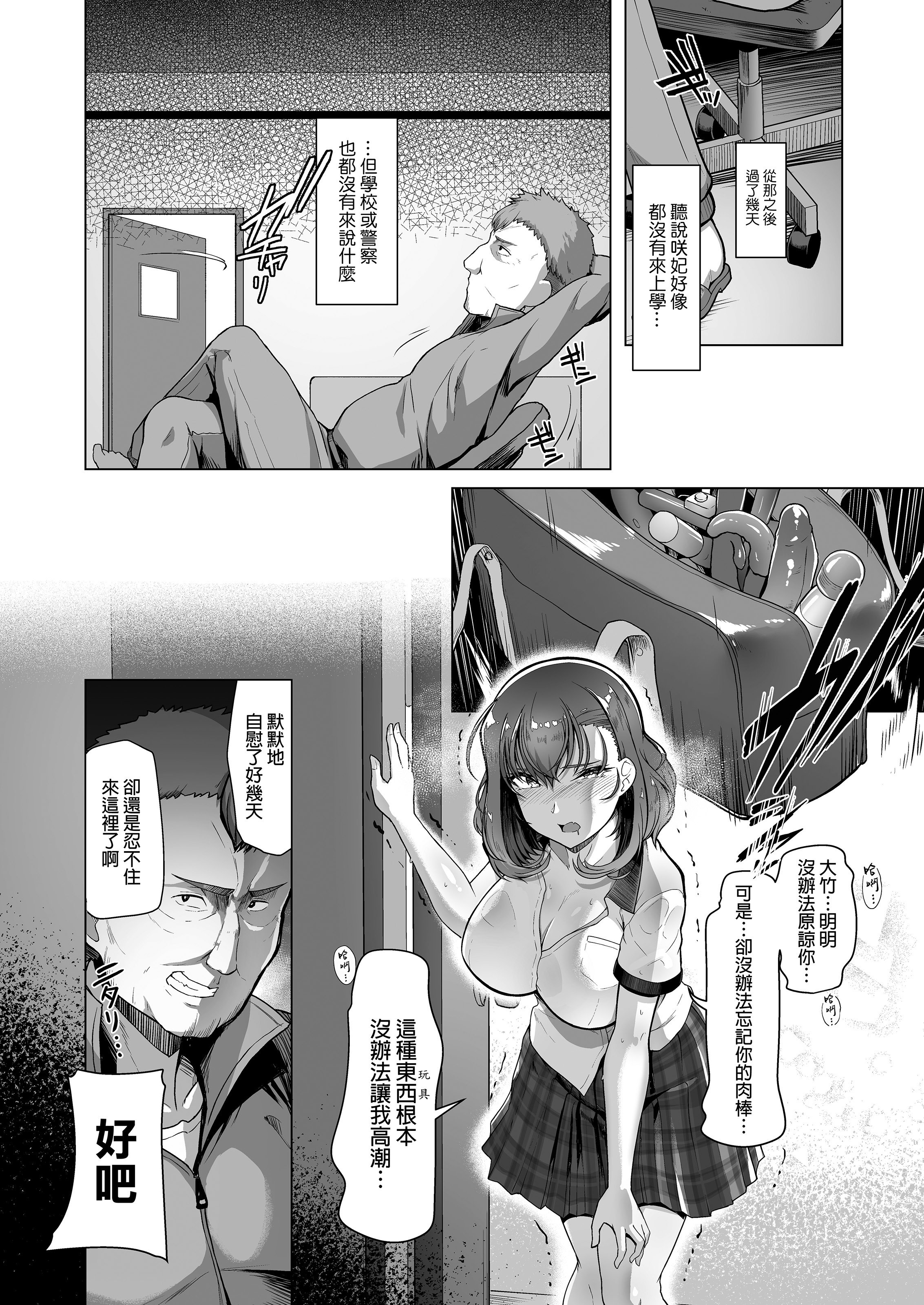 0031
