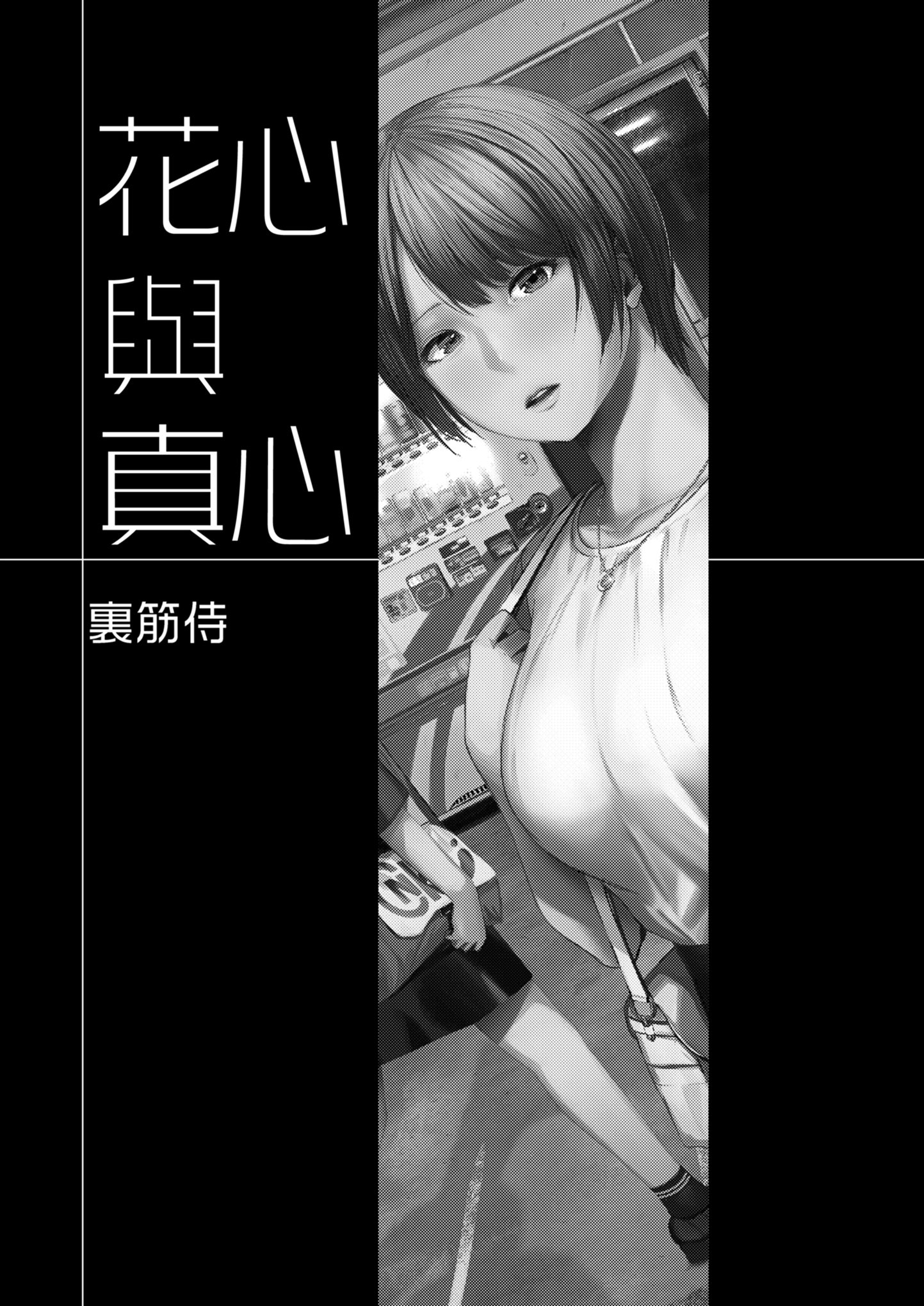 i_001
