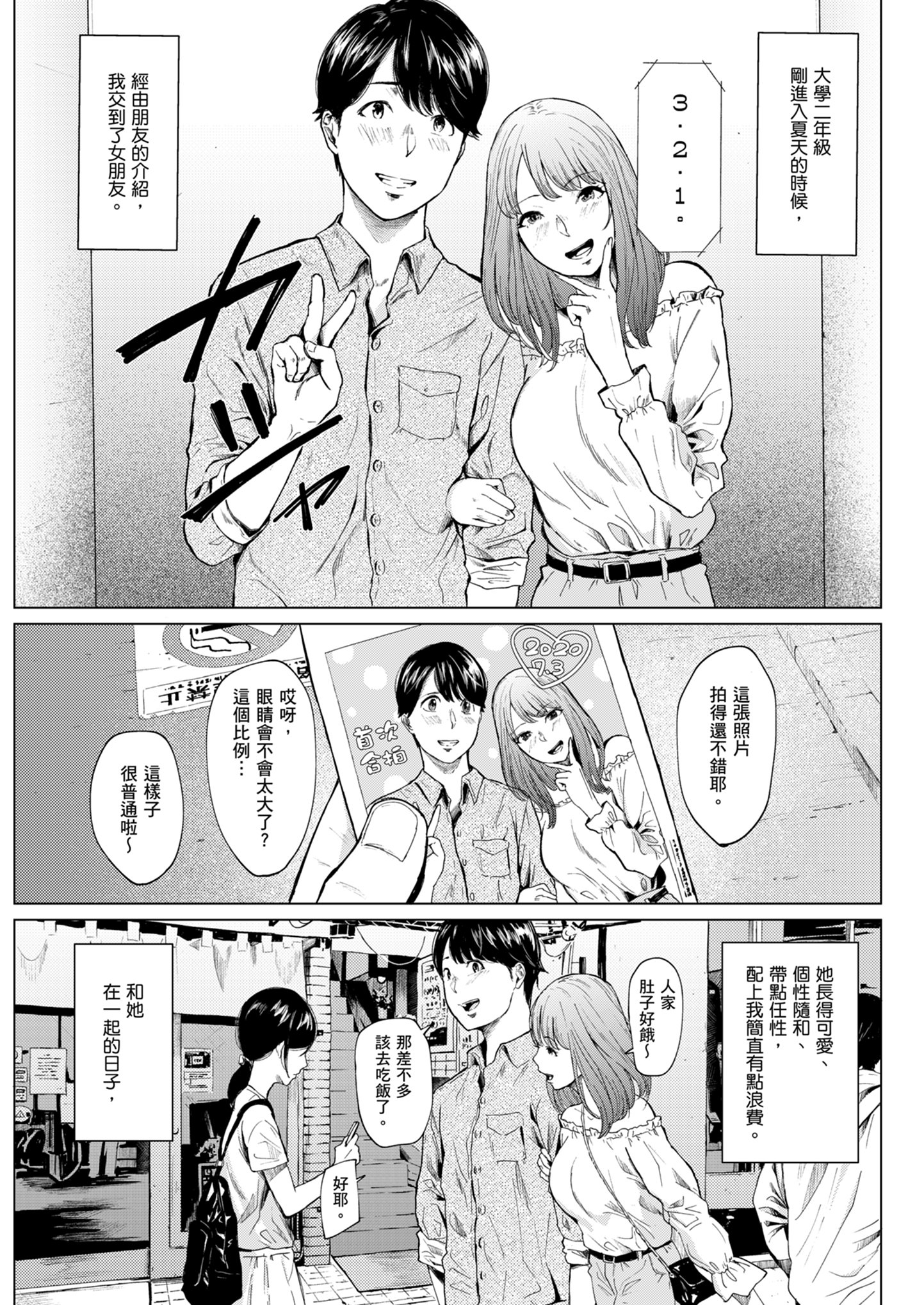 i_003
