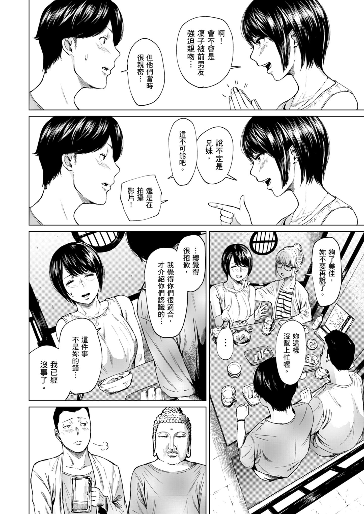 i_008