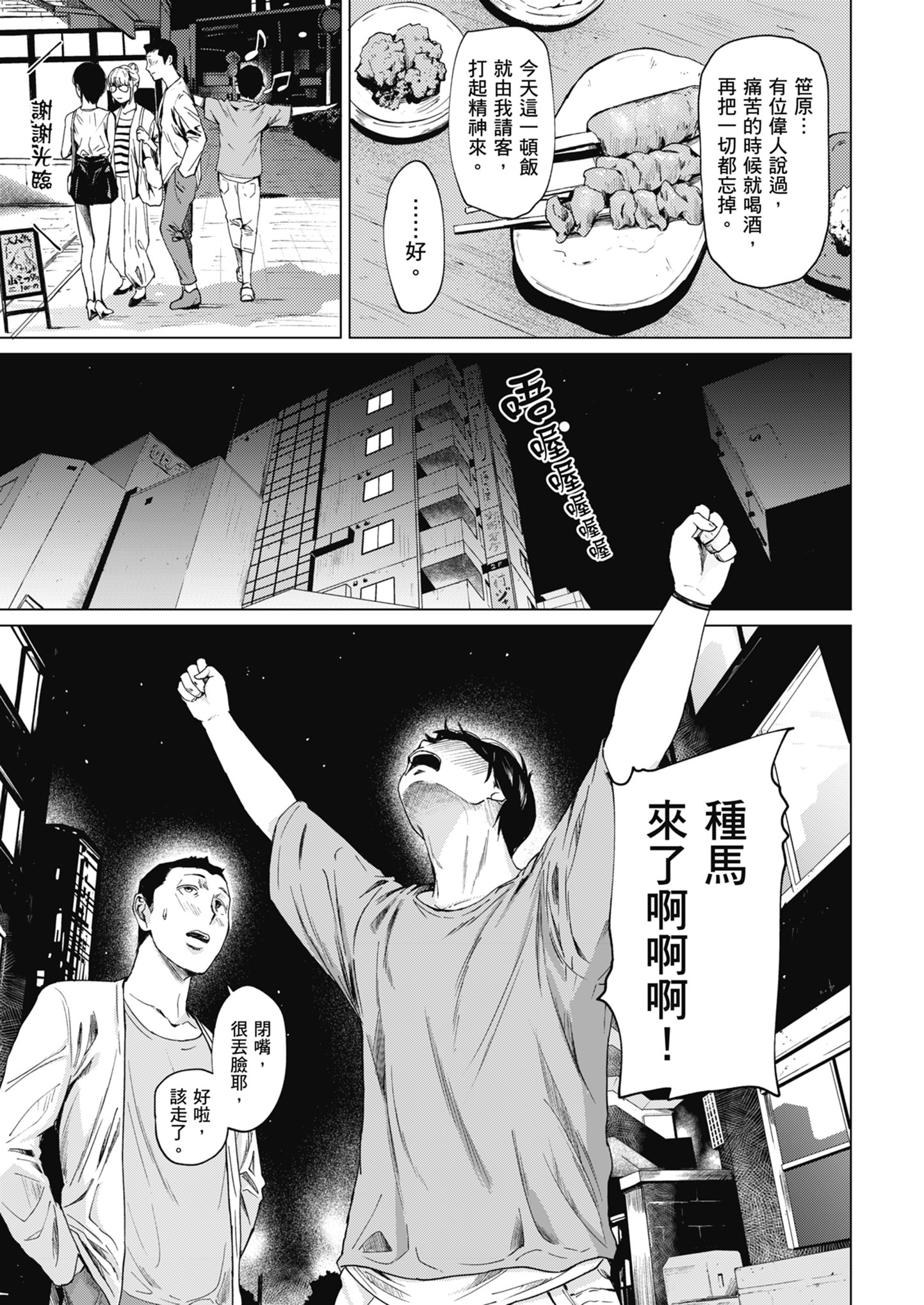 i_009