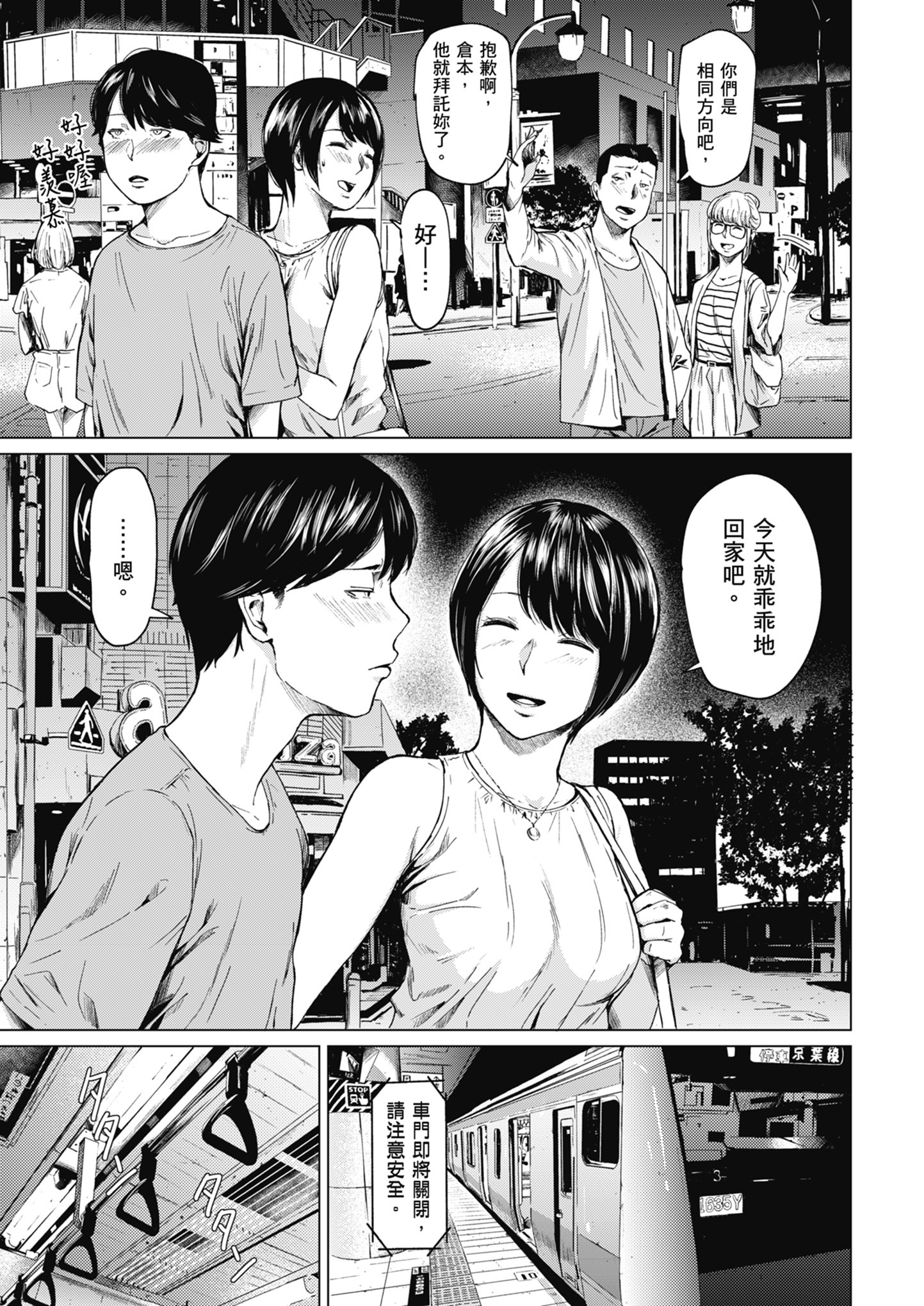 i_011