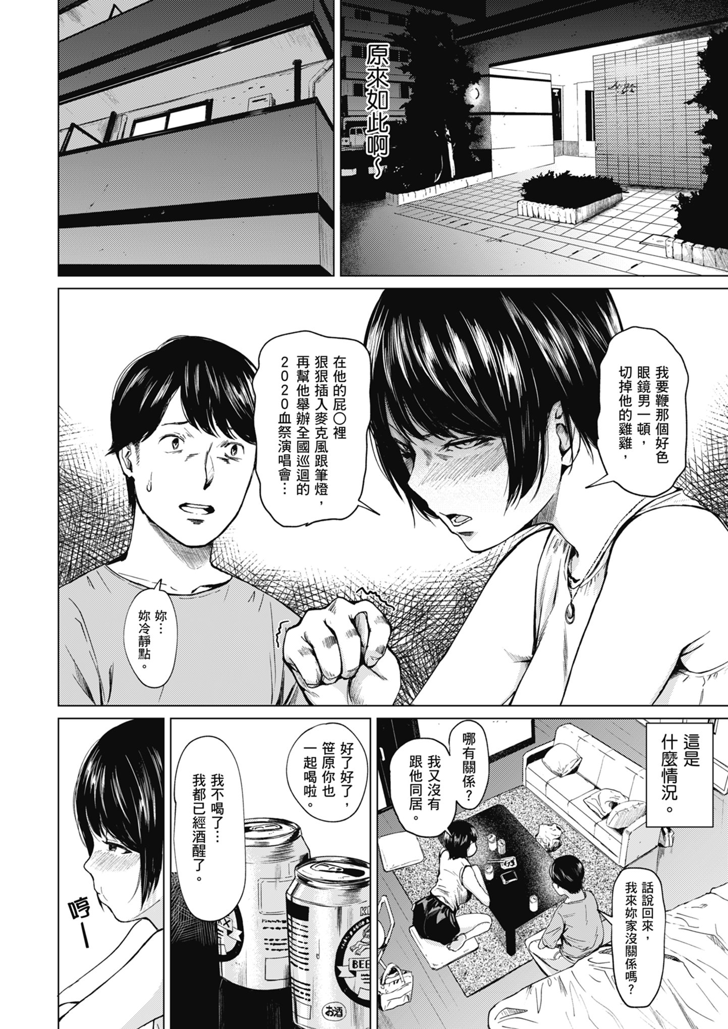i_014