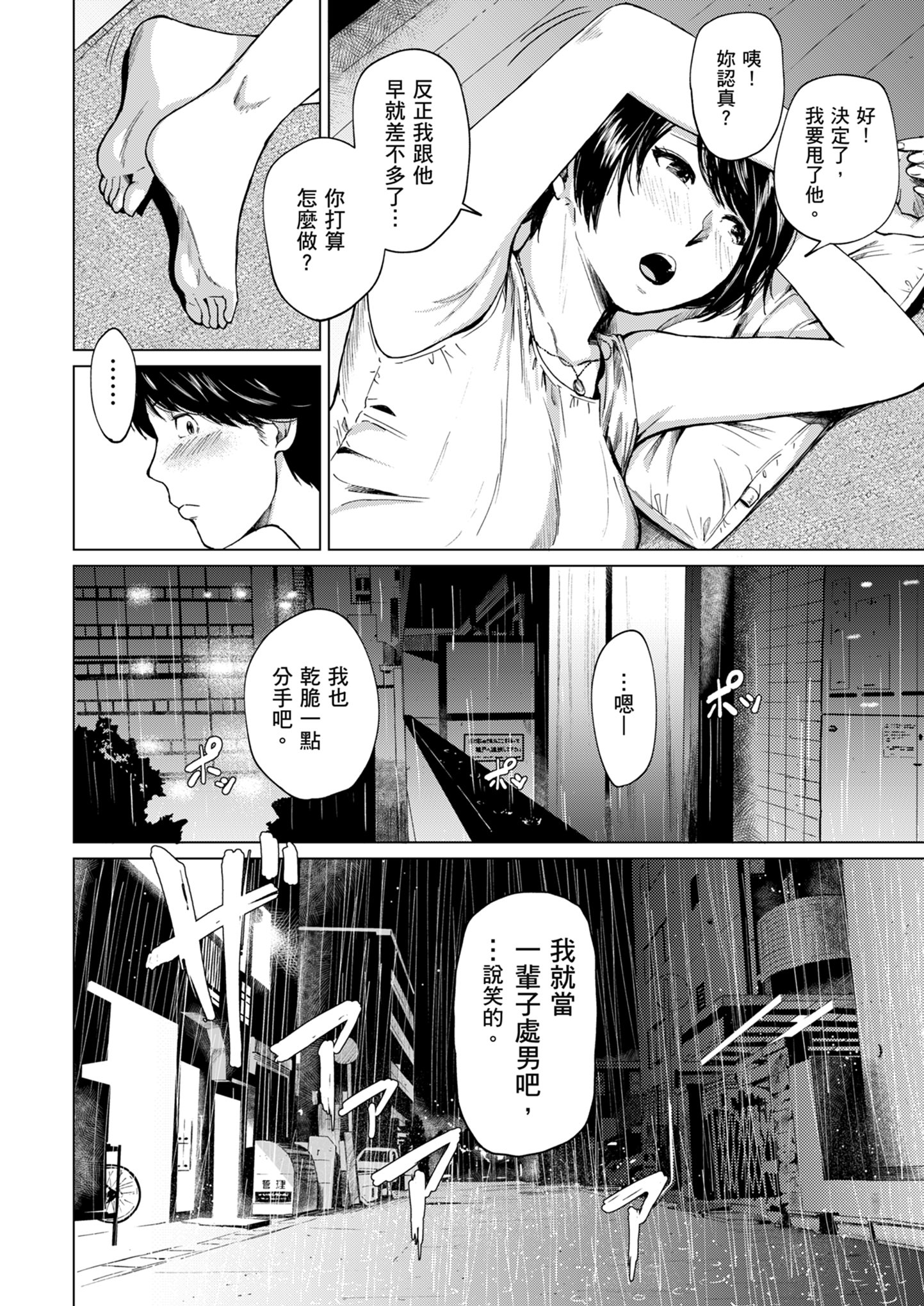 i_016