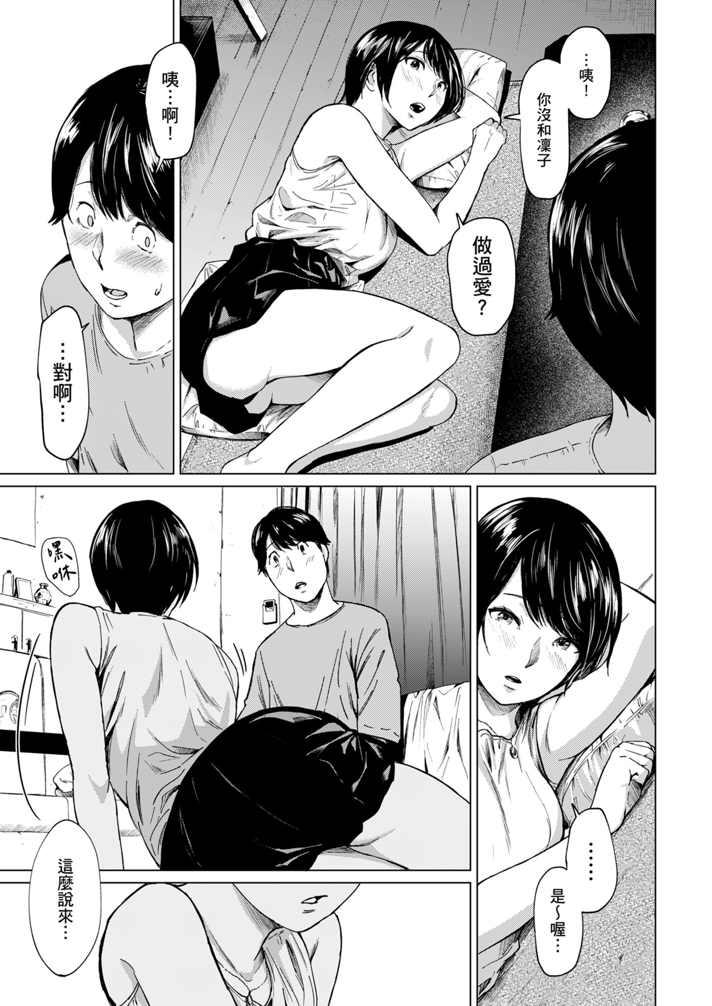 i_017