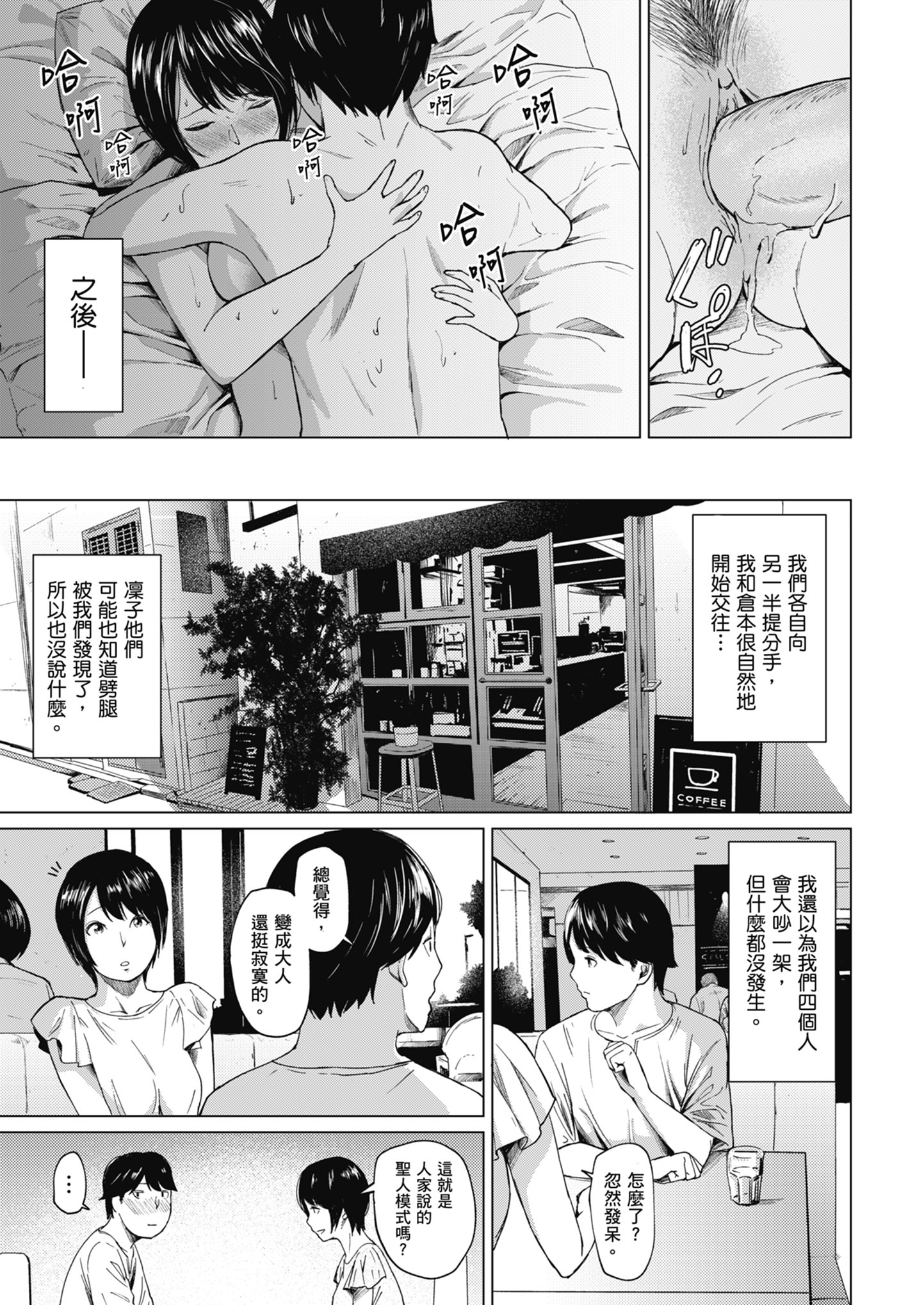 i_041