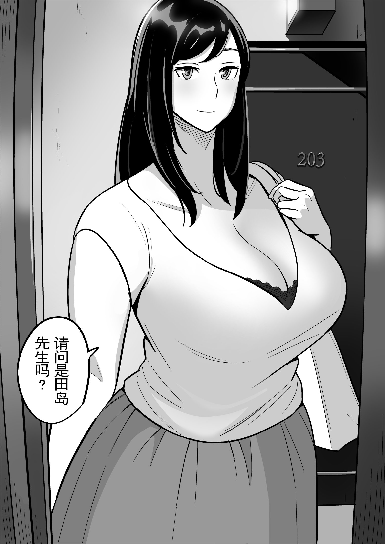 127