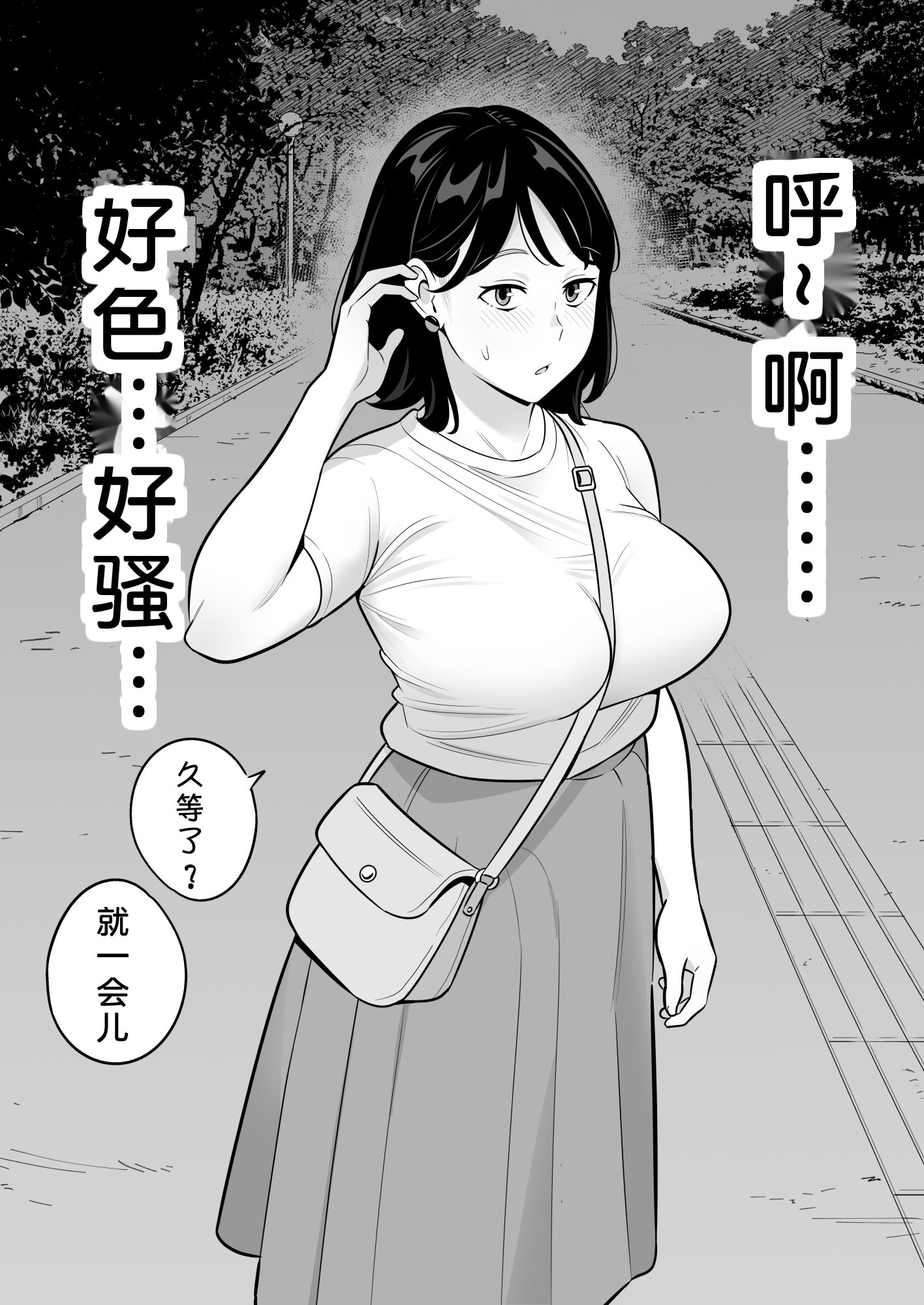 351