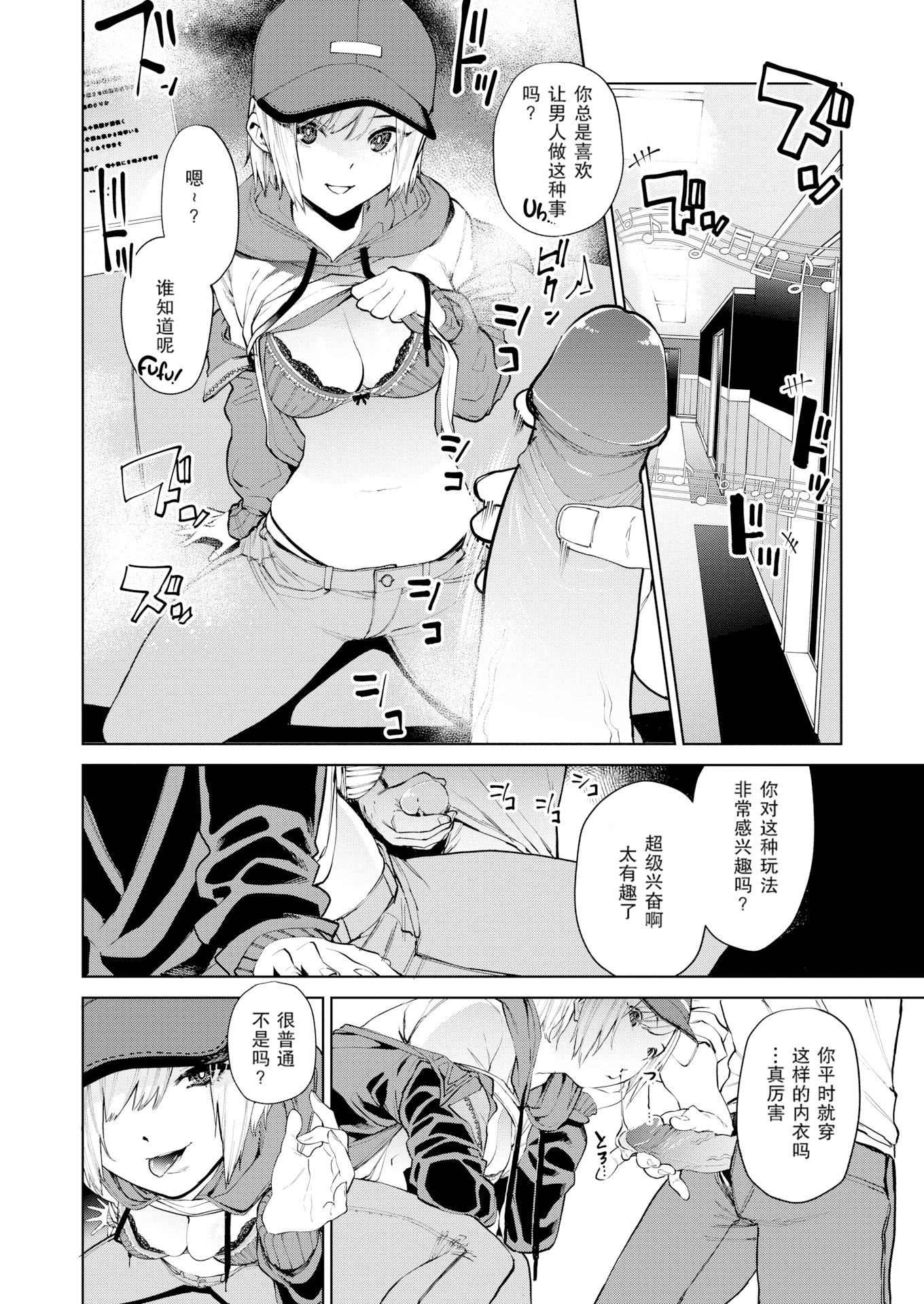 010