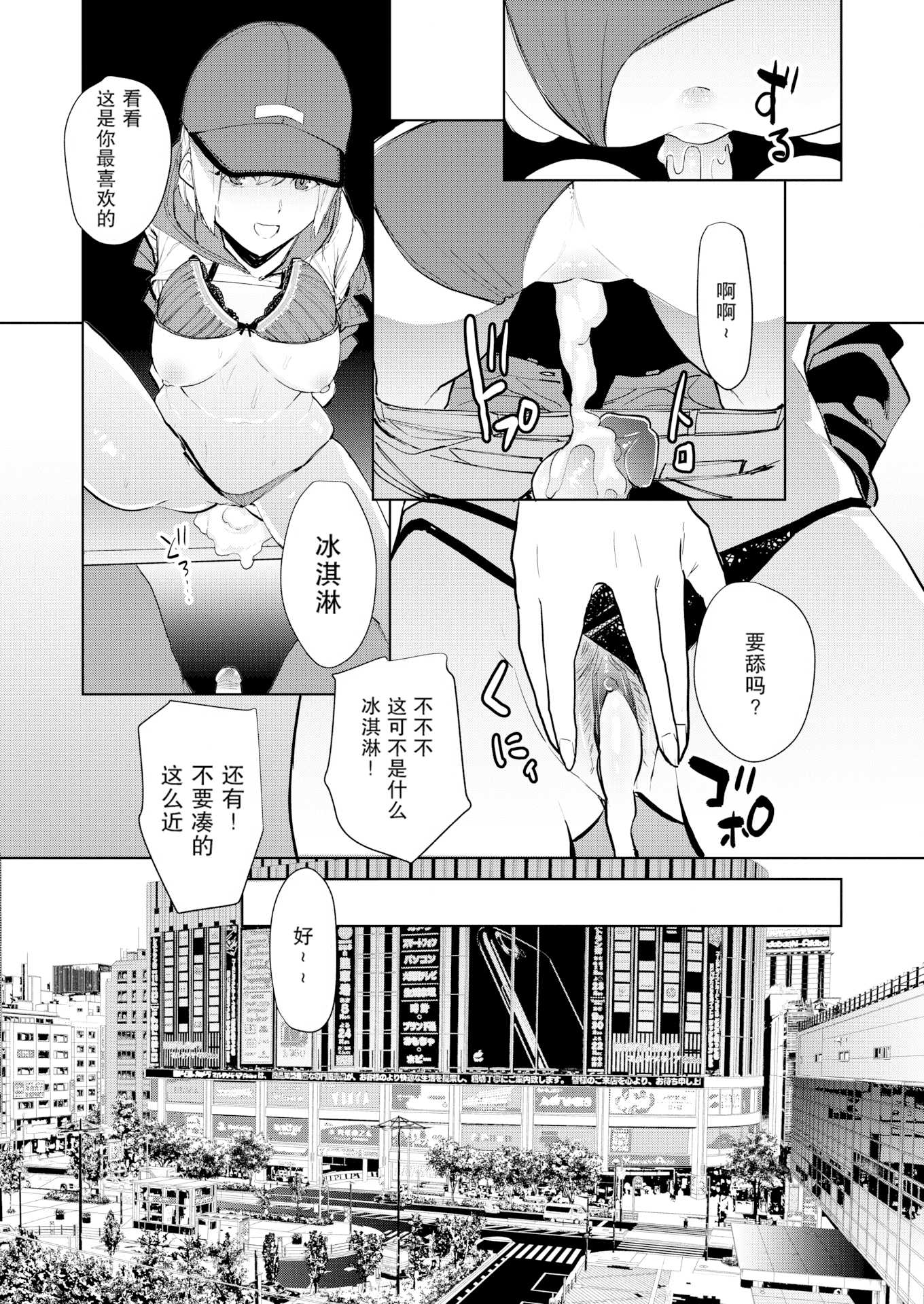 021