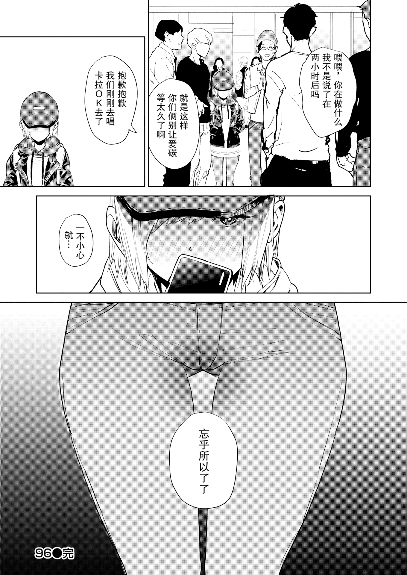 022