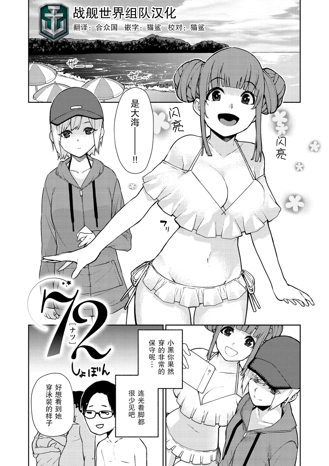023