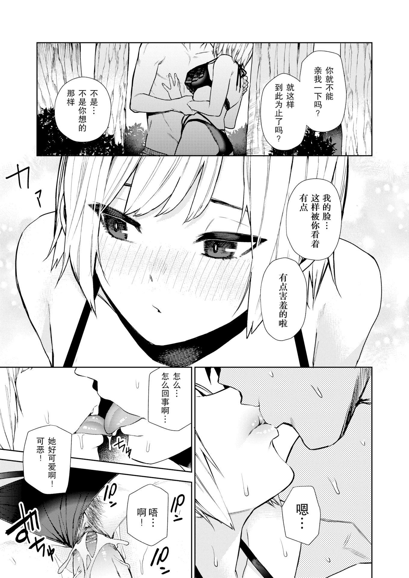 035