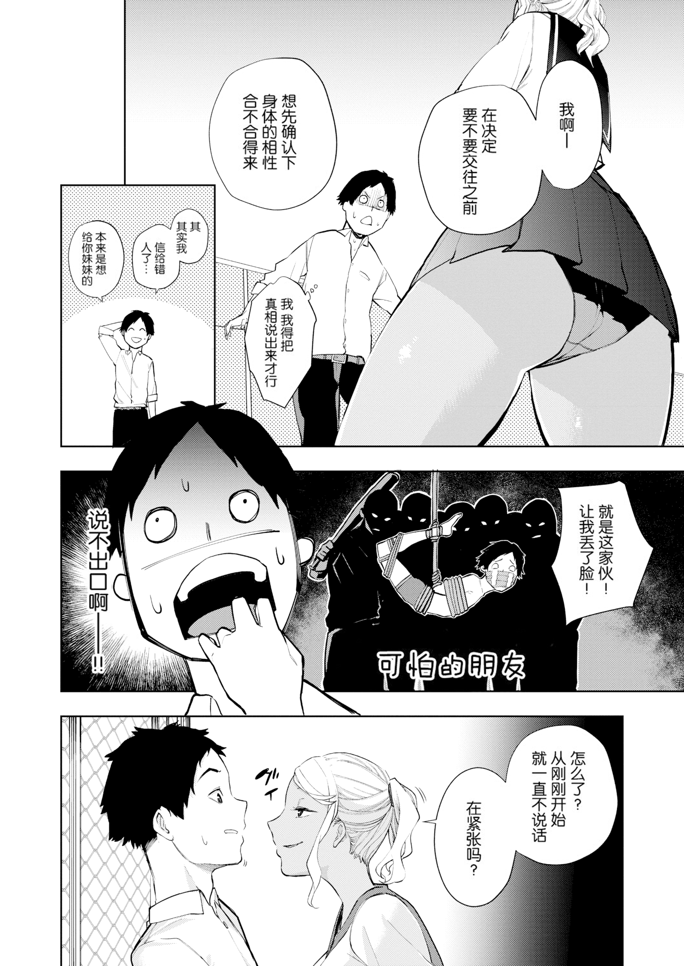 040