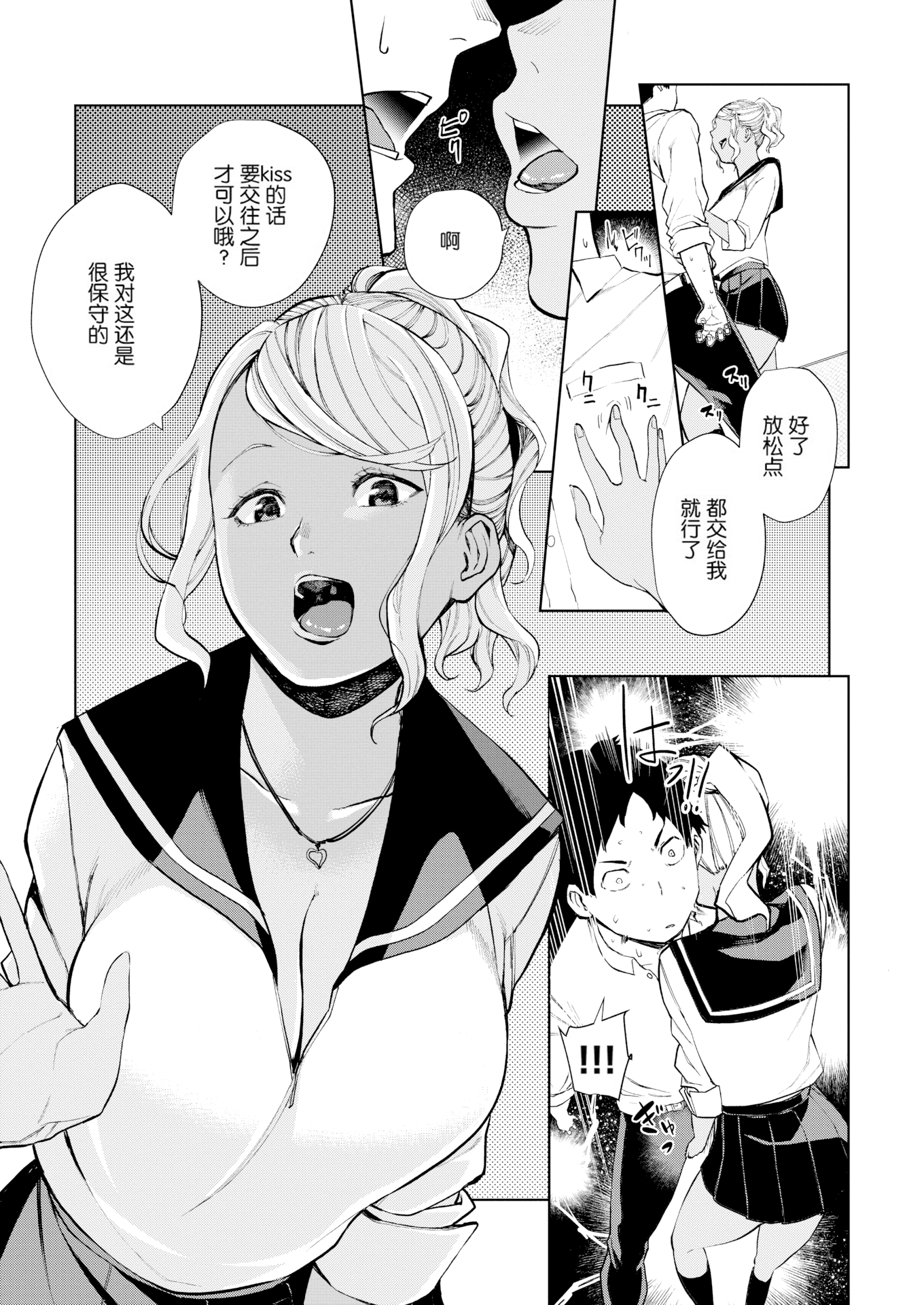 041
