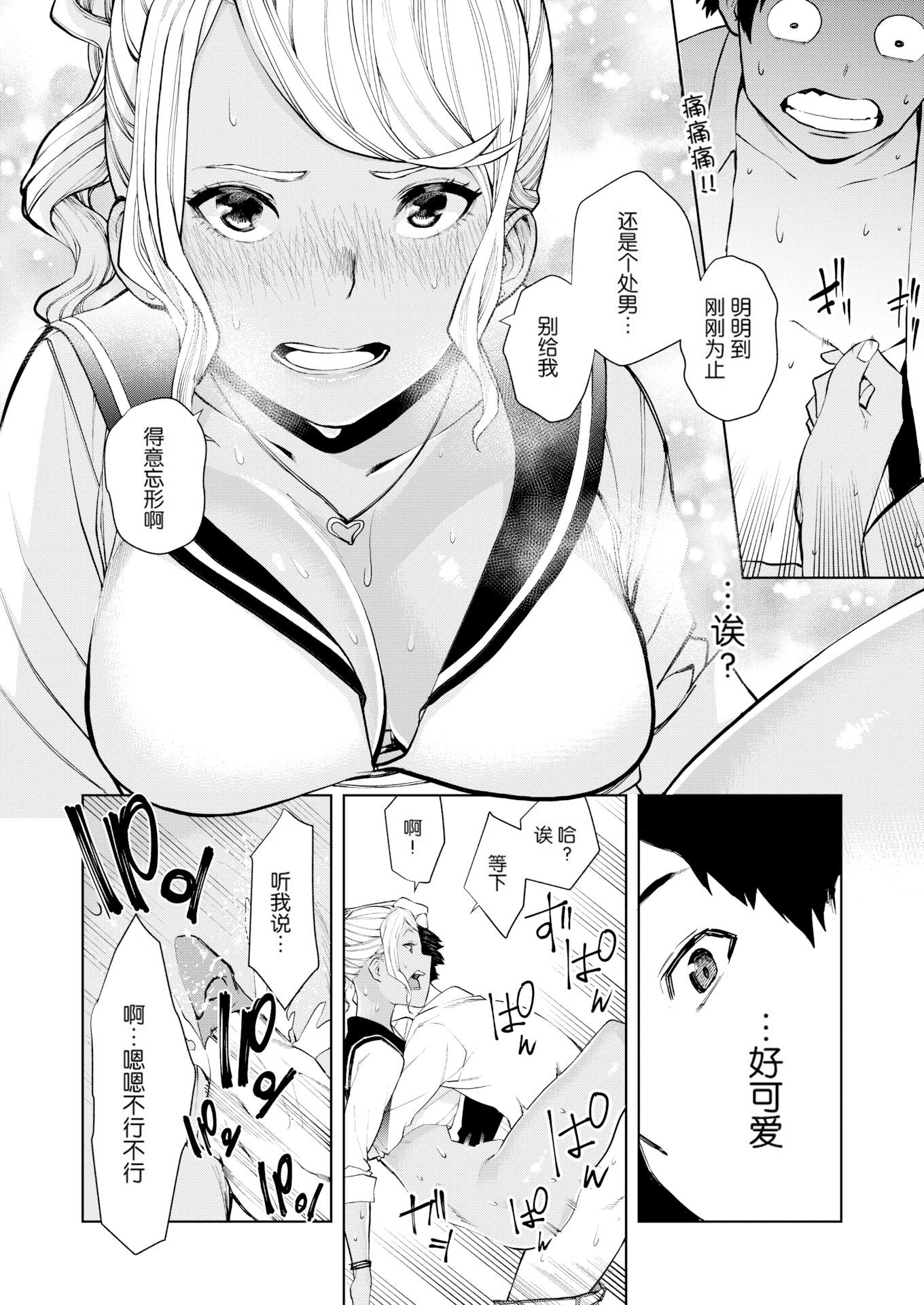 052