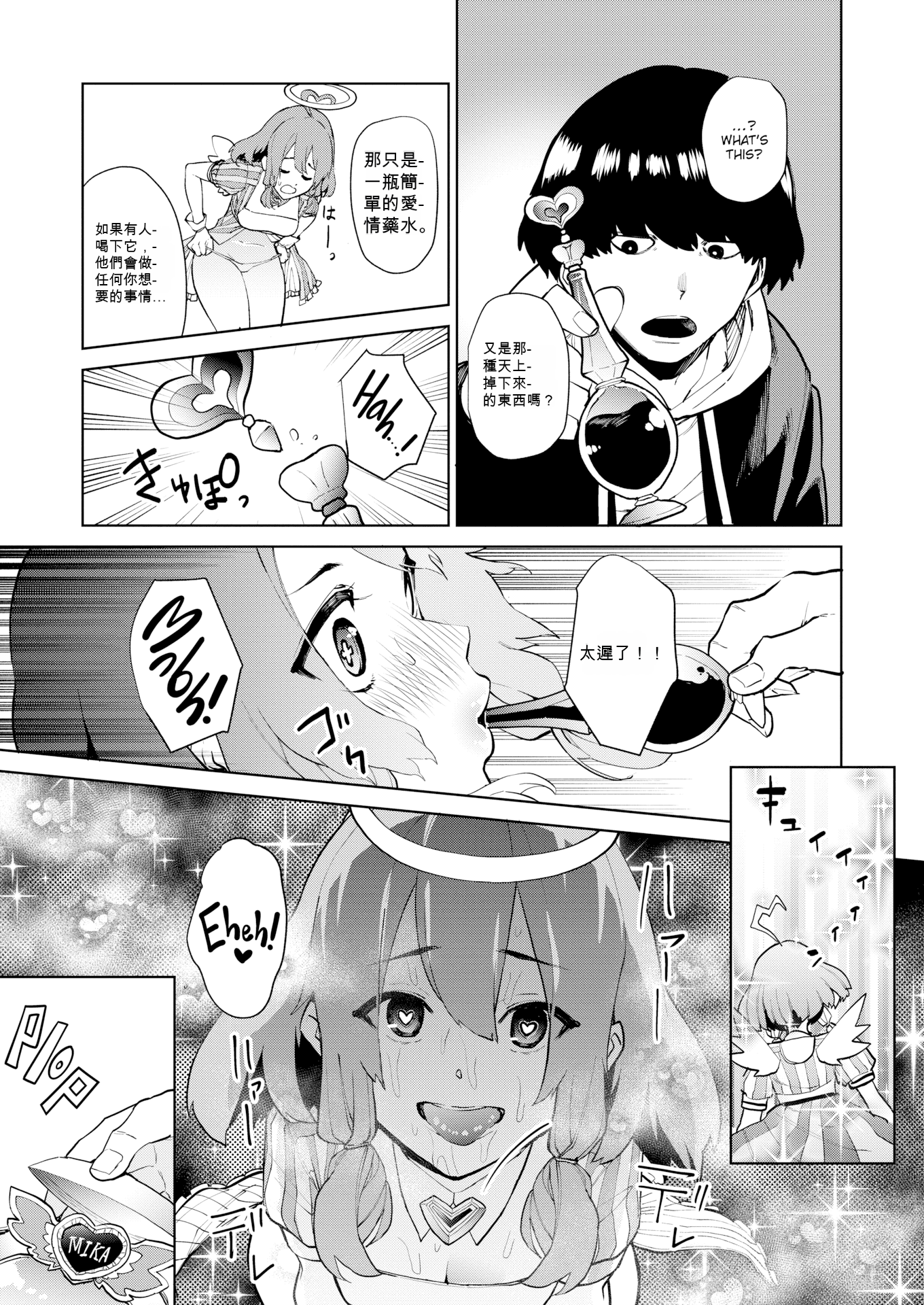 093