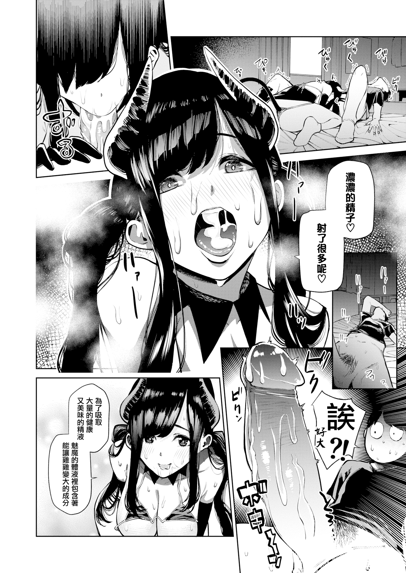 134
